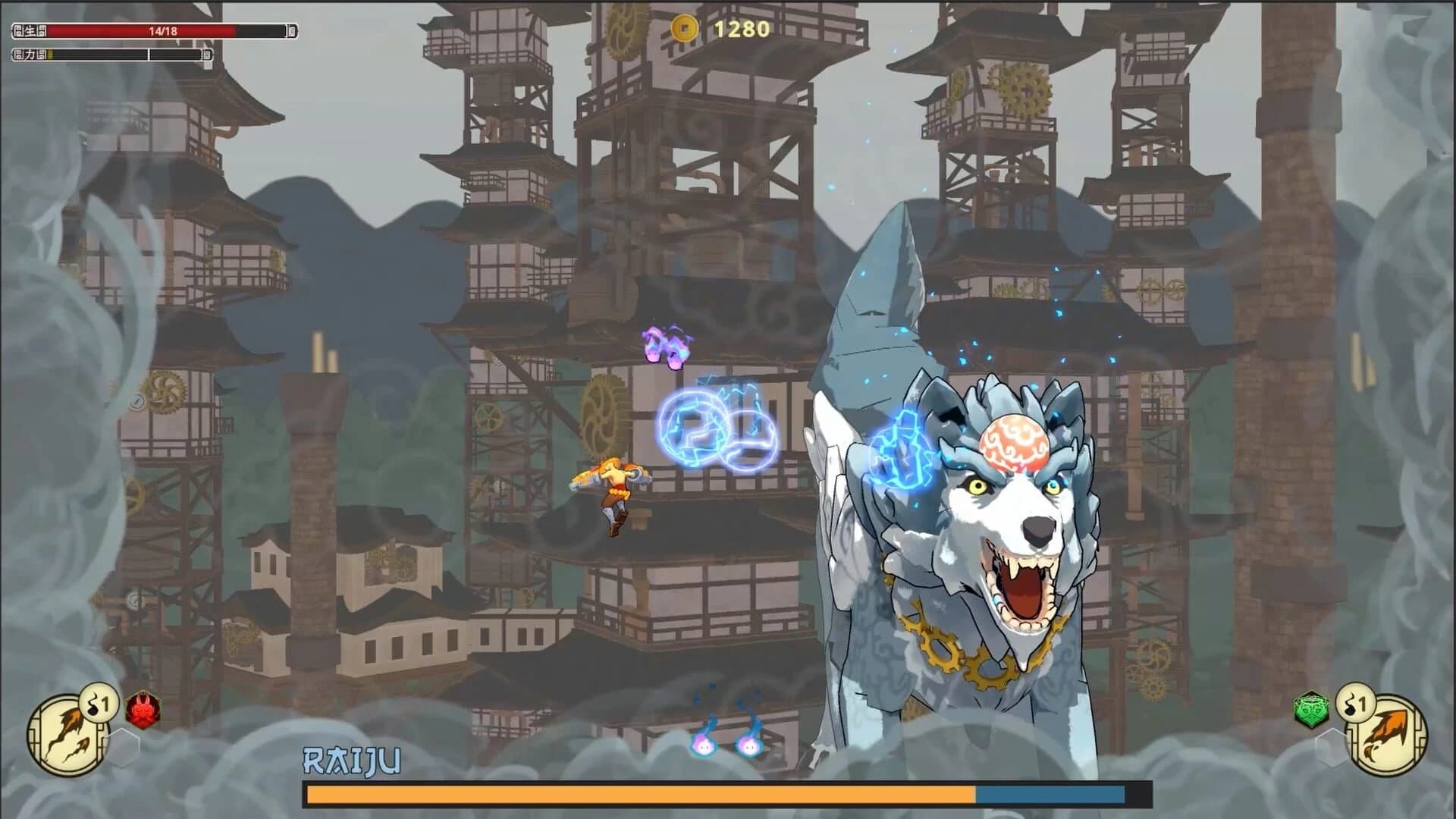 Fist of Yokai screenshot 4