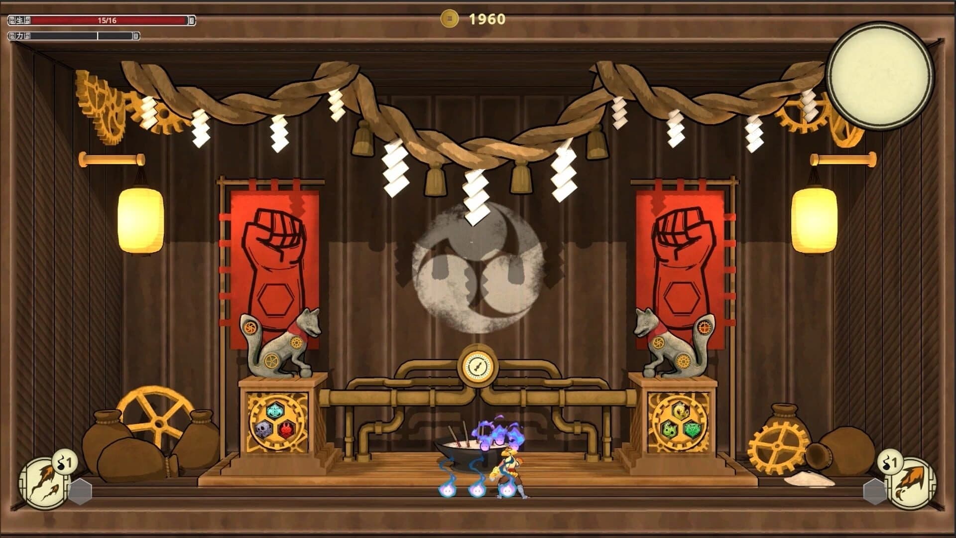 Fist of Yokai screenshot 1