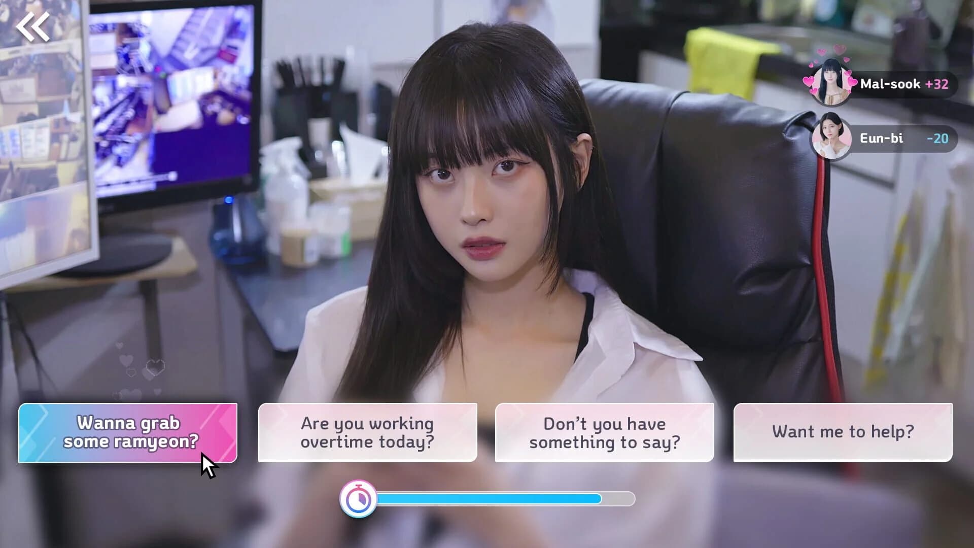 Five Hearts Under One Roof screenshot 5