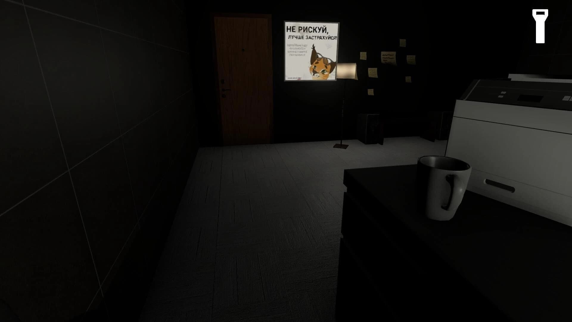 Five Nights at Floppa 0 screenshot 3