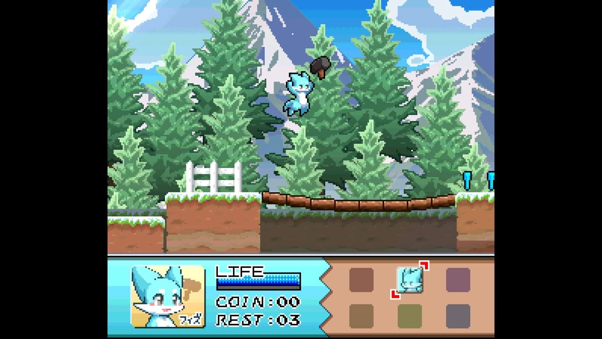 Fiz and the Rainbow Planet screenshot 2