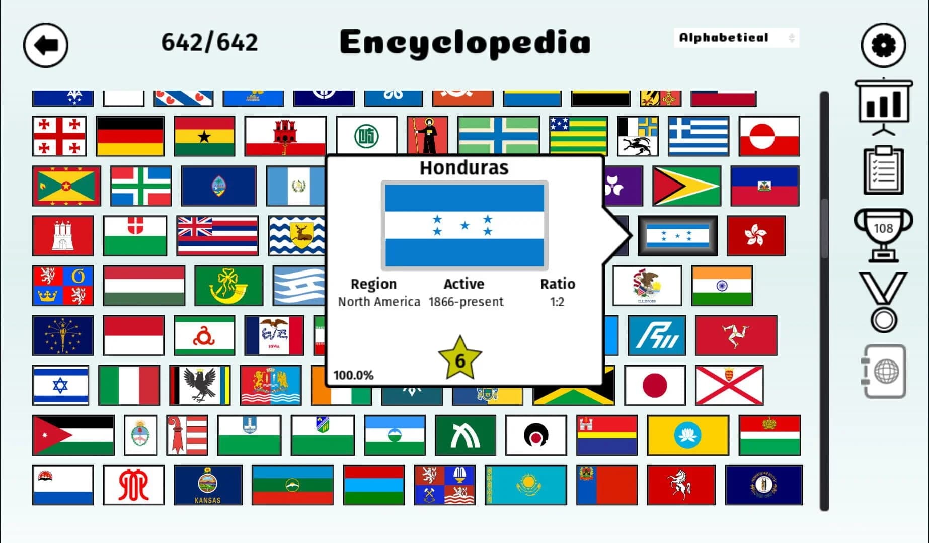 Flagsplosion screenshot 4