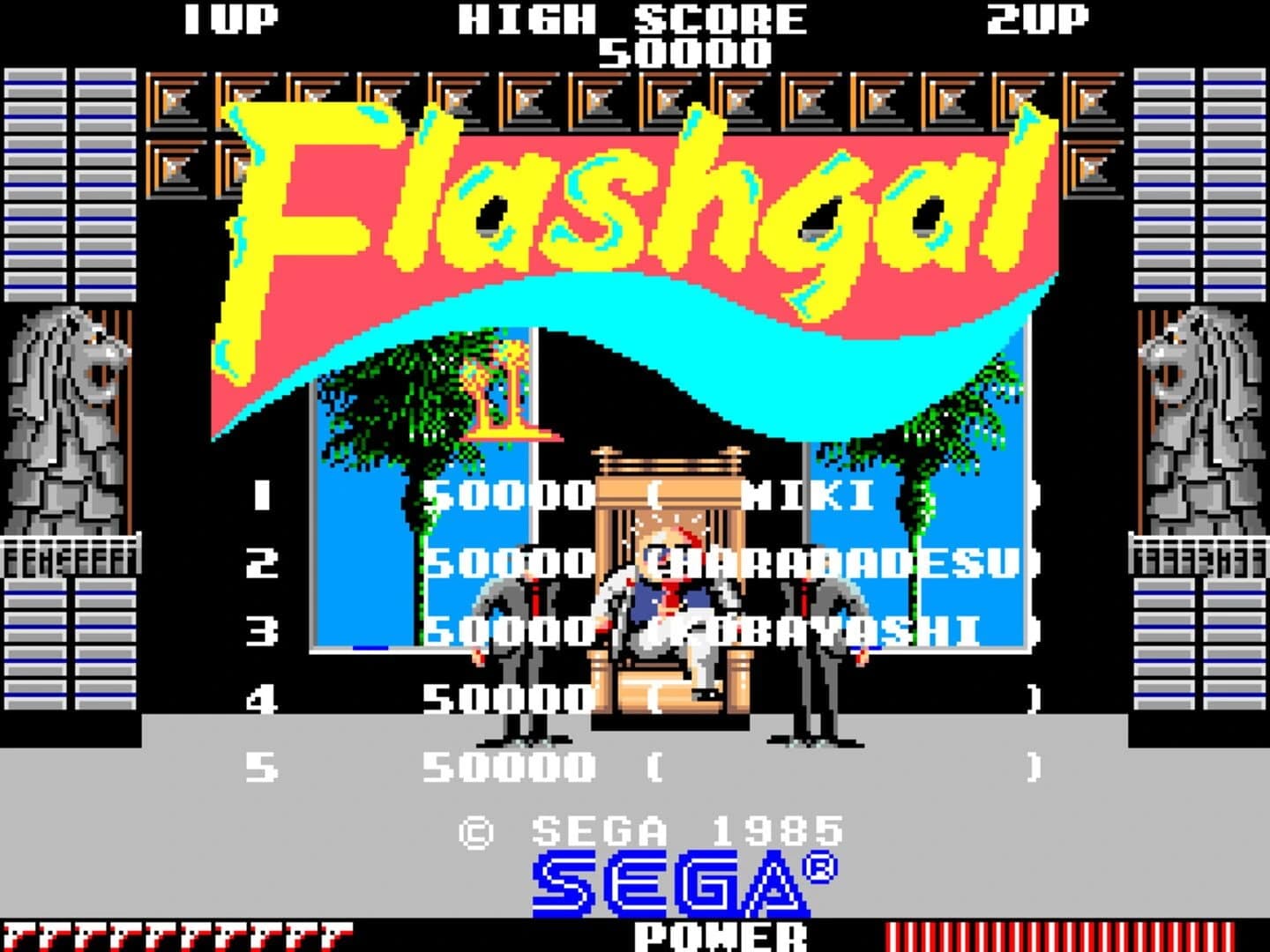 FlashGal screenshot 1