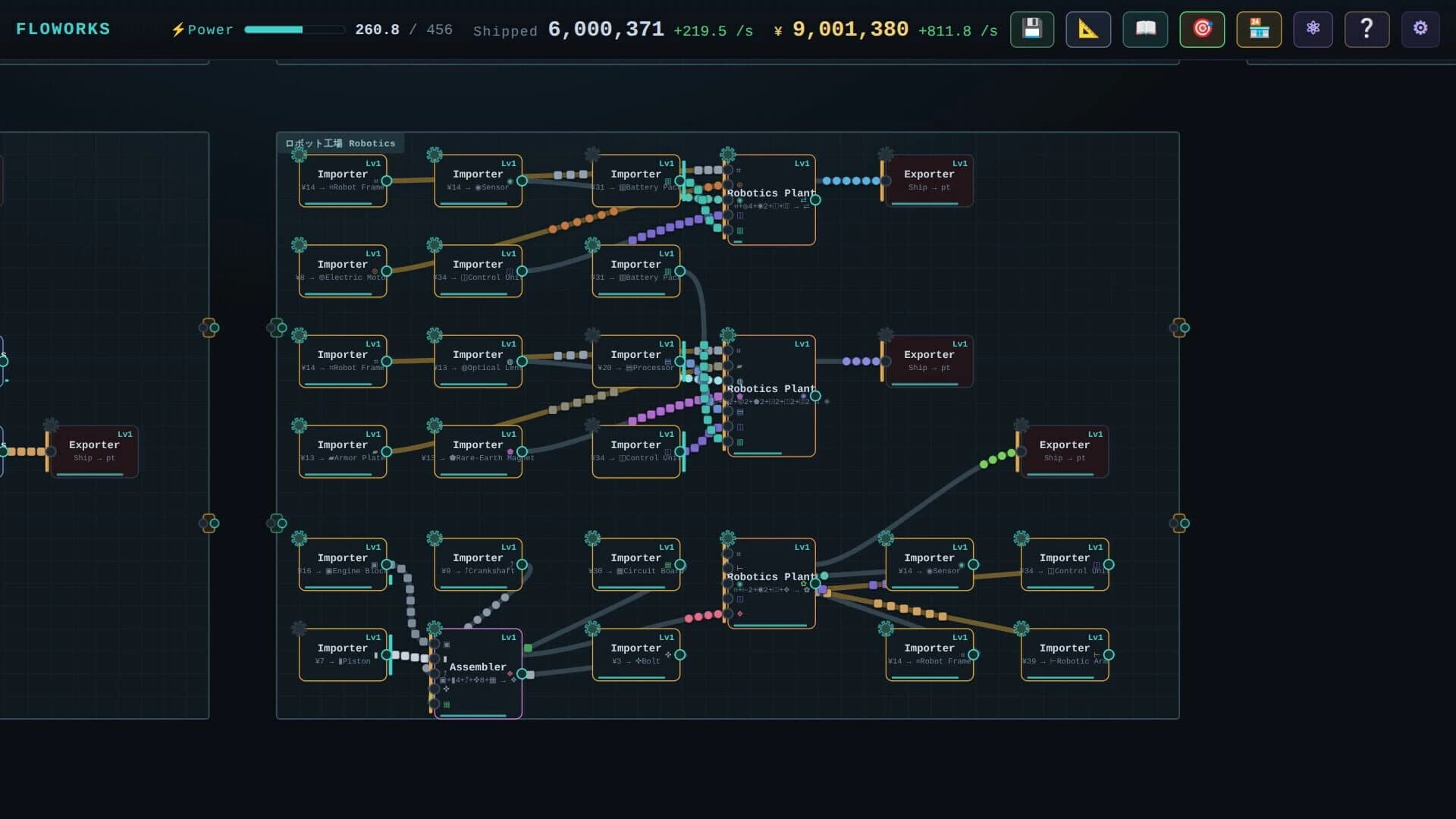 Floworks screenshot 2