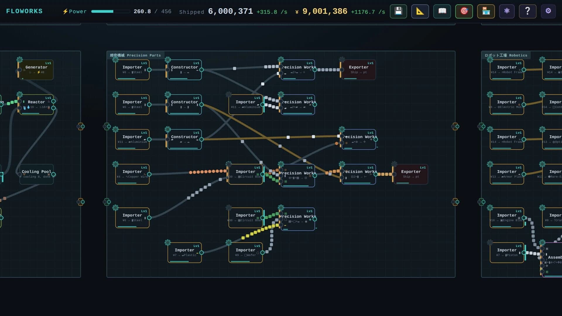 Floworks screenshot 3