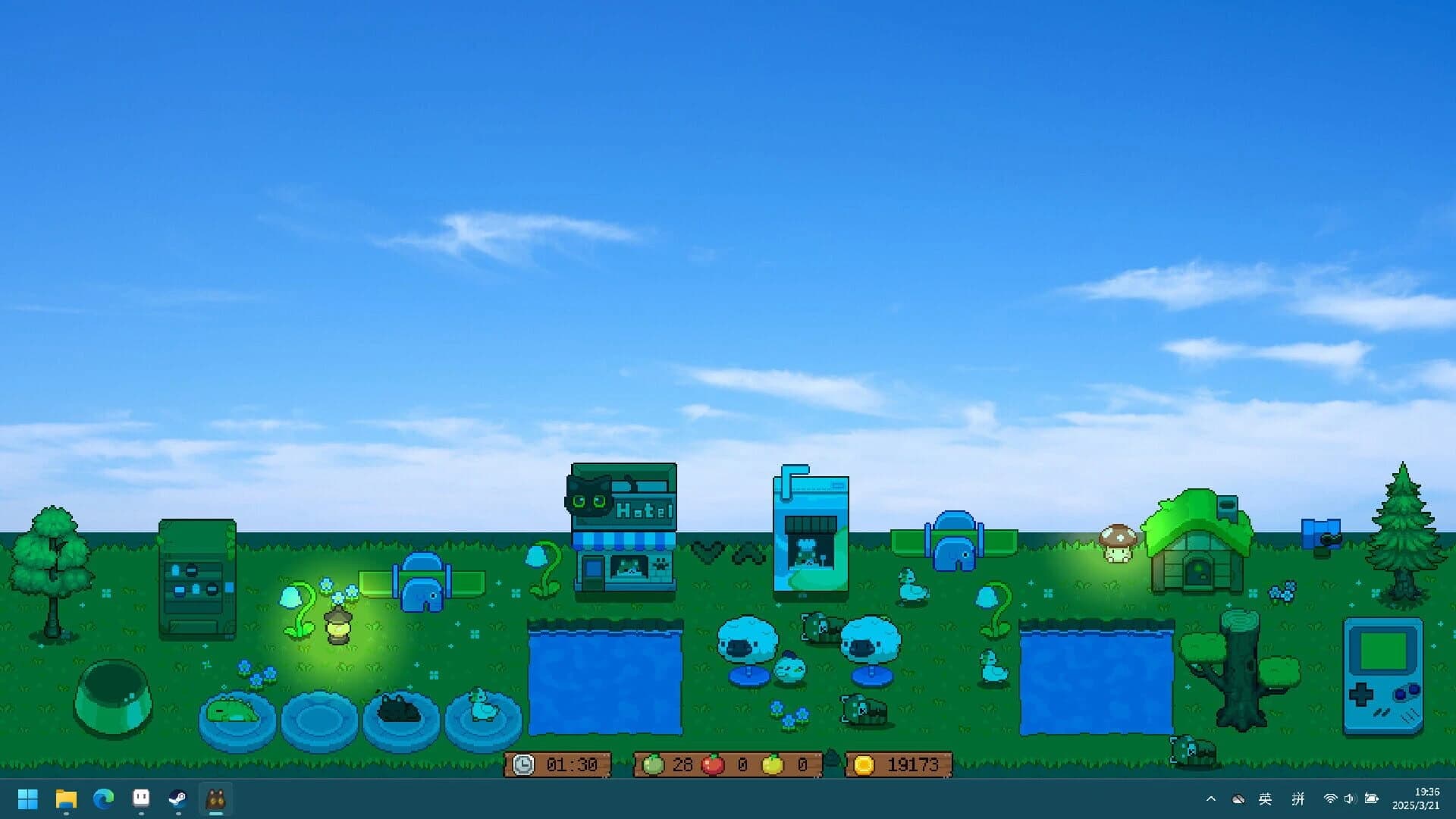 FluffyInn screenshot 5