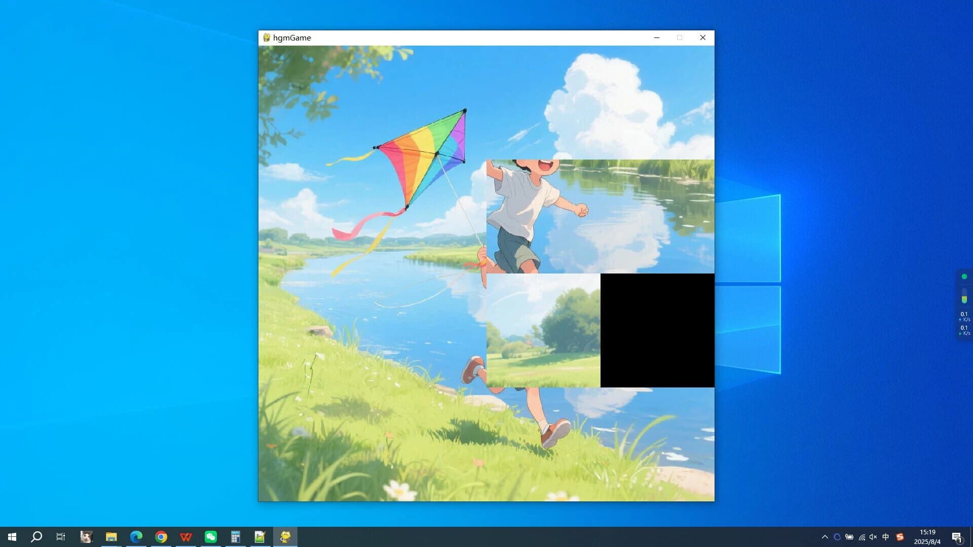 Fly a Kite screenshot 3
