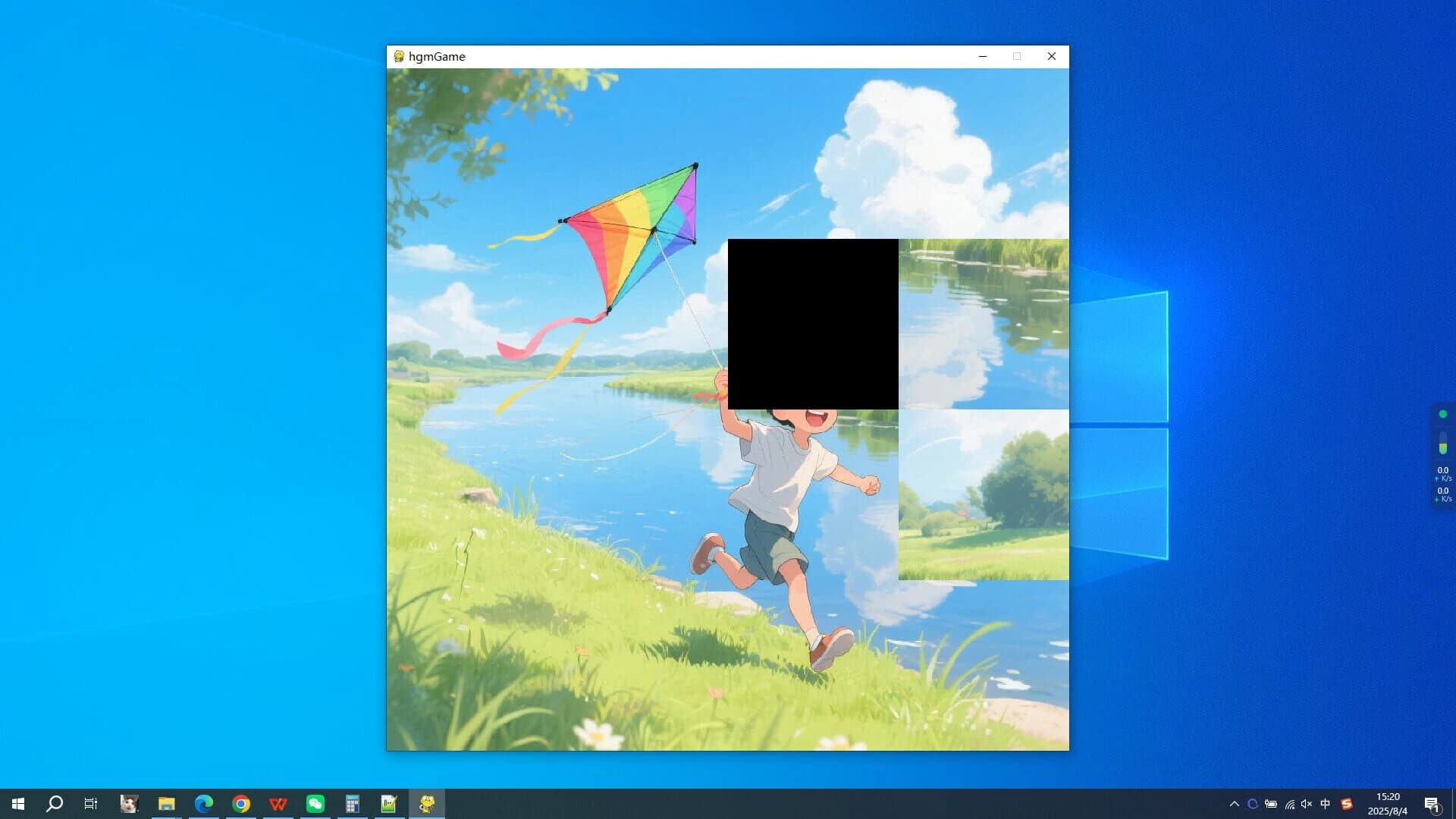 Fly a Kite screenshot 5