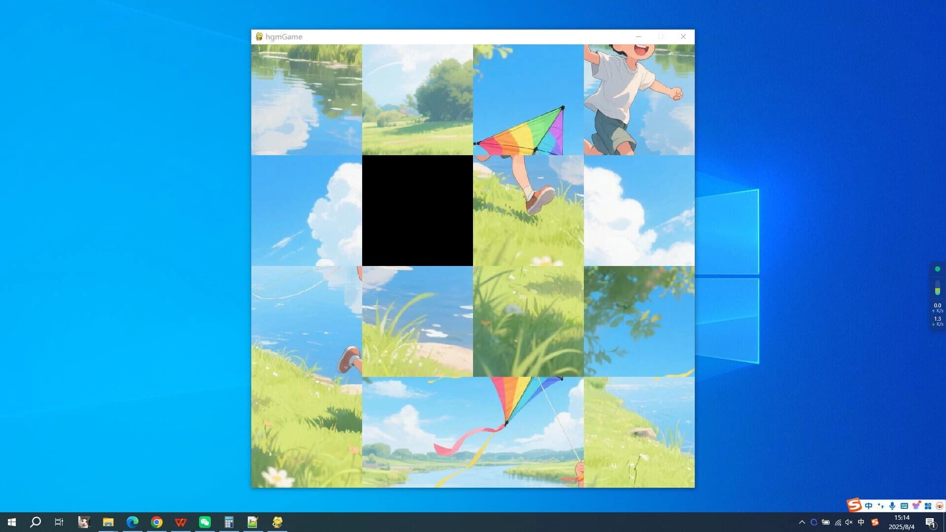 Fly a Kite screenshot 1