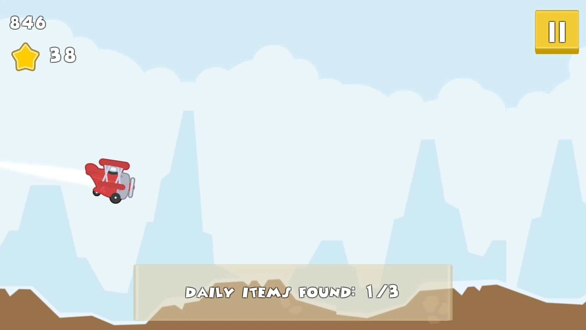 Flyist screenshot 2