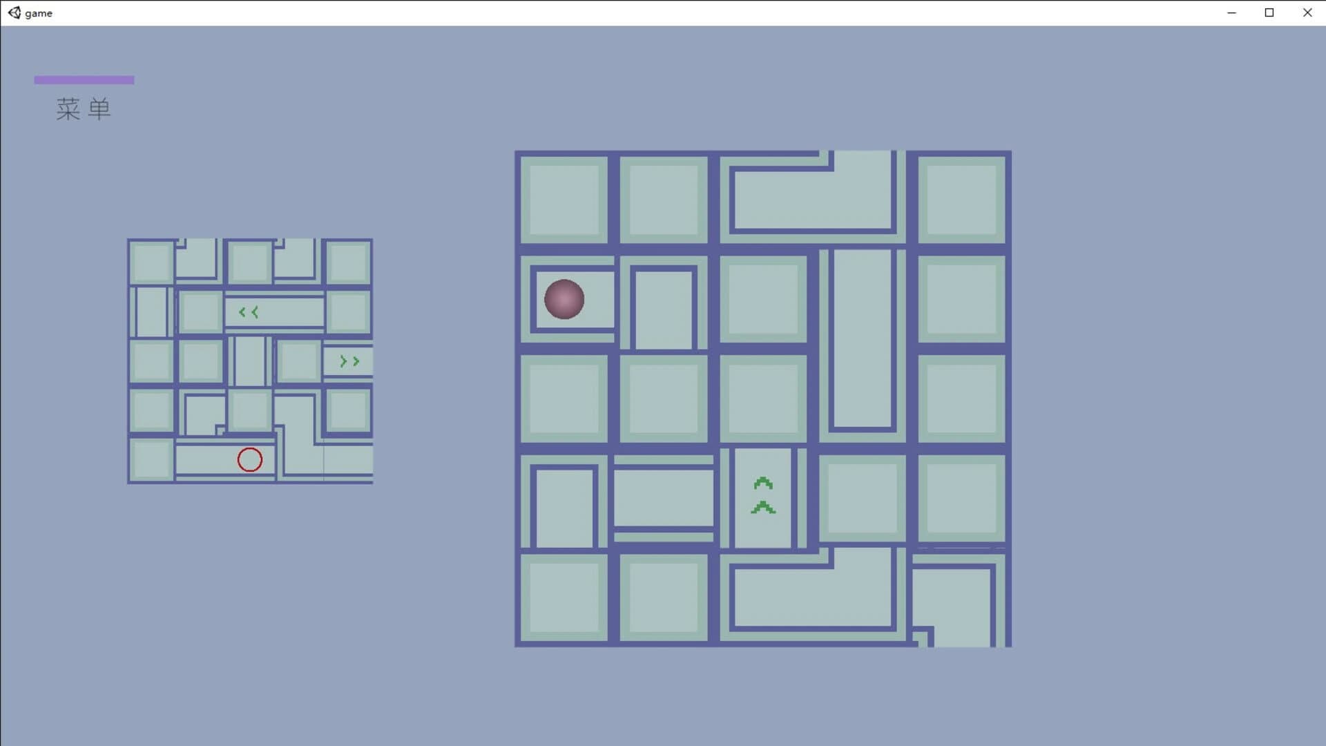Folding Maze screenshot 4
