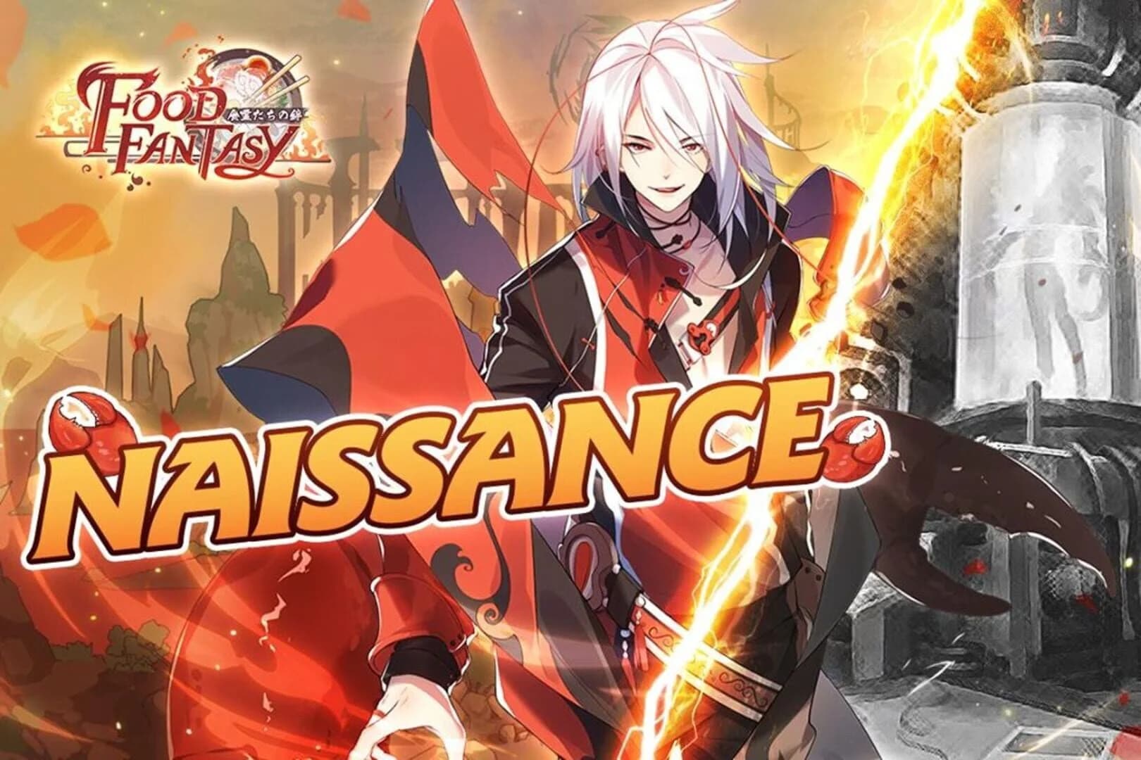 Food Fantasy screenshot 4