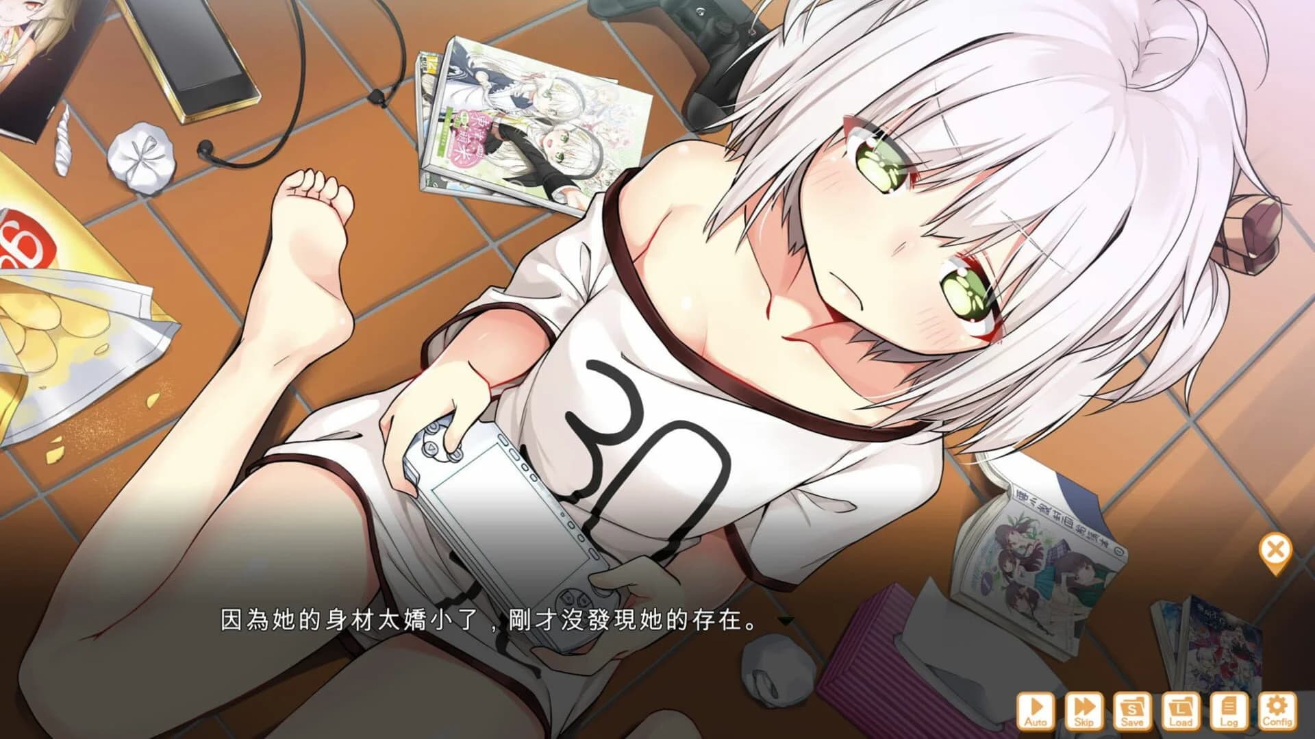 Food Girls screenshot 4