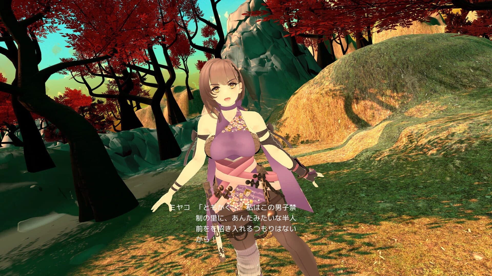 Forbidden Ninja Scroll: Kunoichi Training screenshot 5