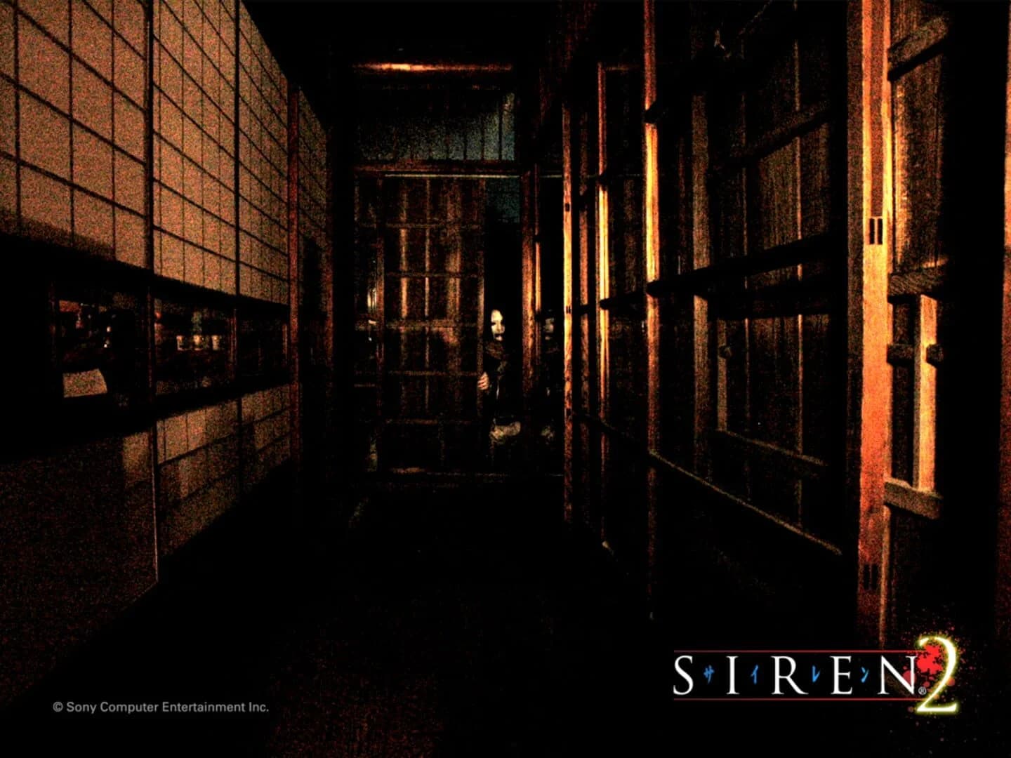 Forbidden Siren 2 screenshot 1