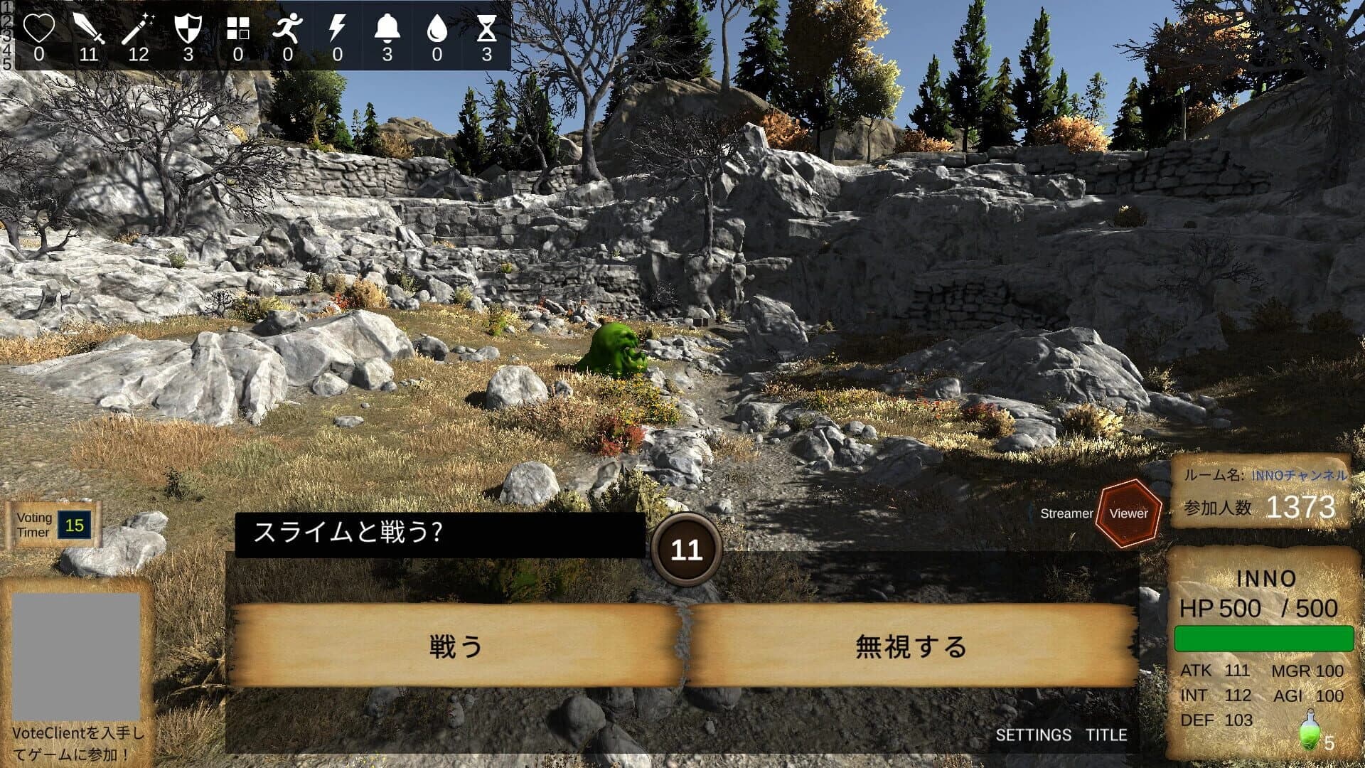 Force of Numbers screenshot 4