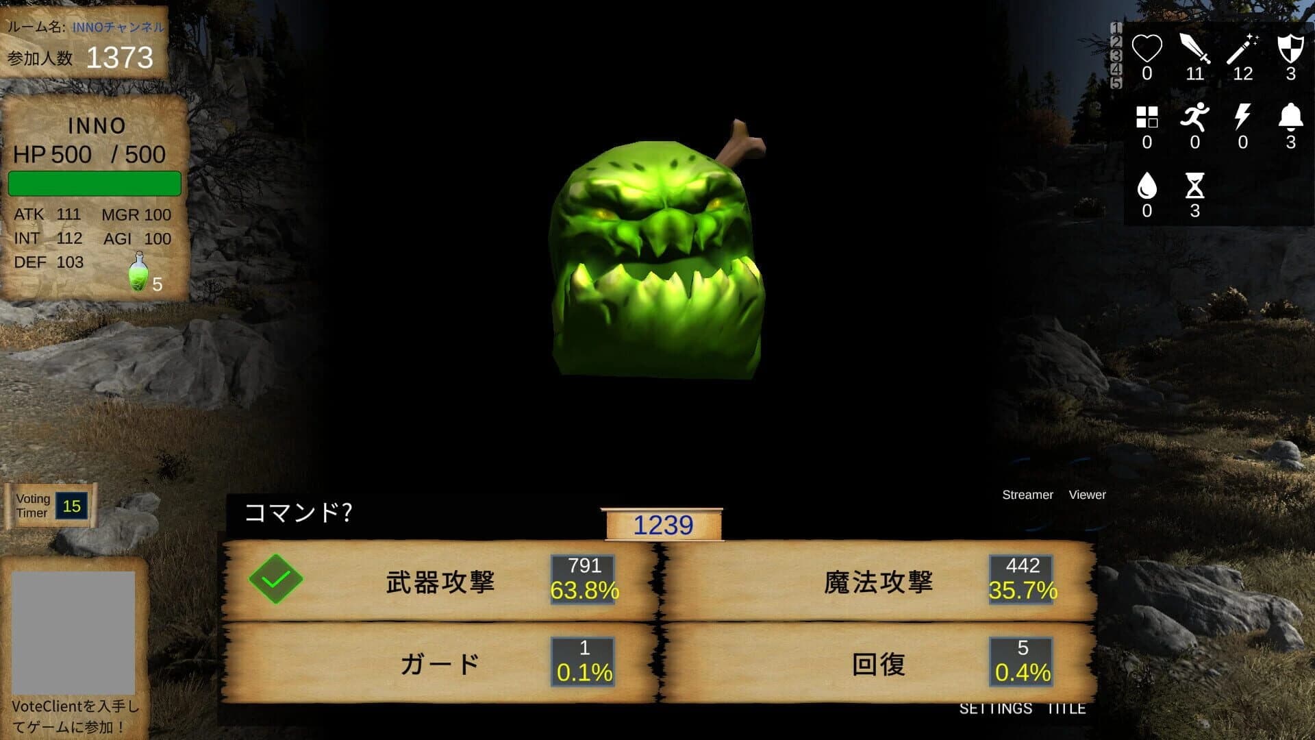 Force of Numbers screenshot 5