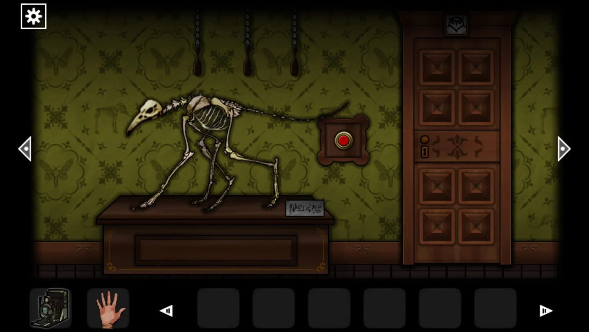 Forgotten Hill Disillusion screenshot 4