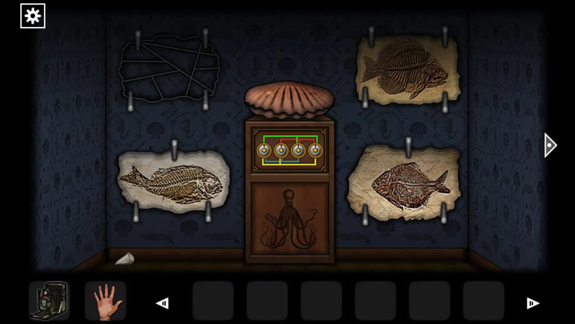 Forgotten Hill Disillusion screenshot 1