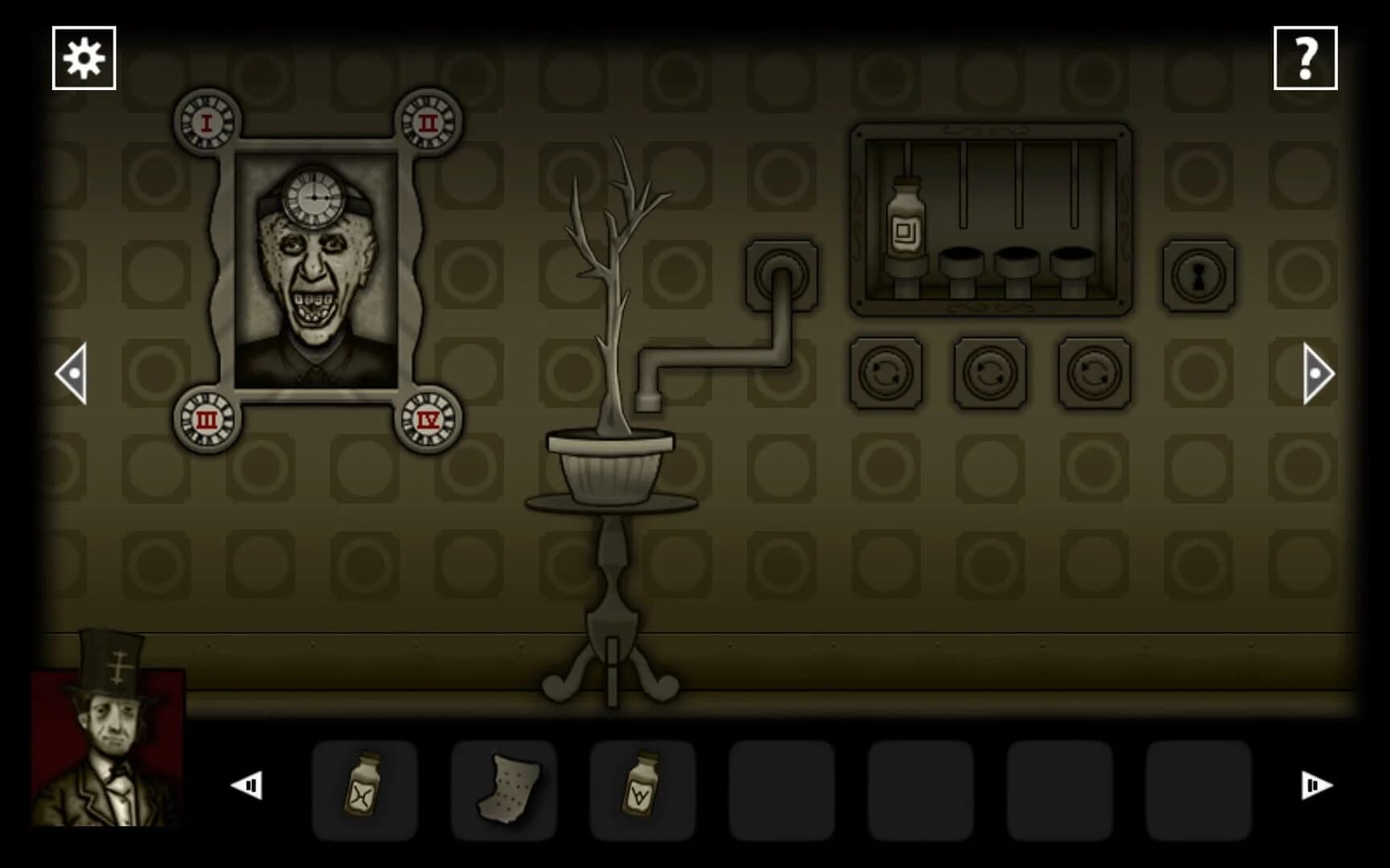 Forgotten Hill Mementoes screenshot 1