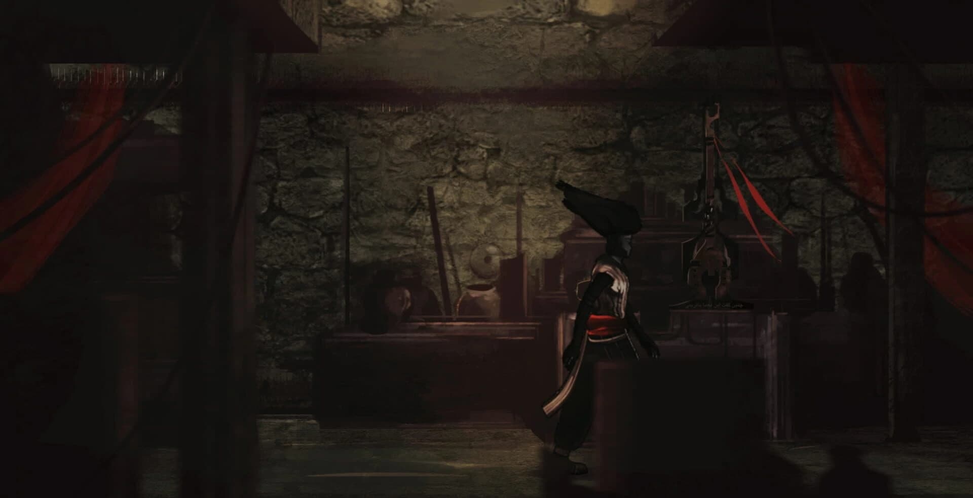 Forgotten Sound 1: Revelation screenshot 1