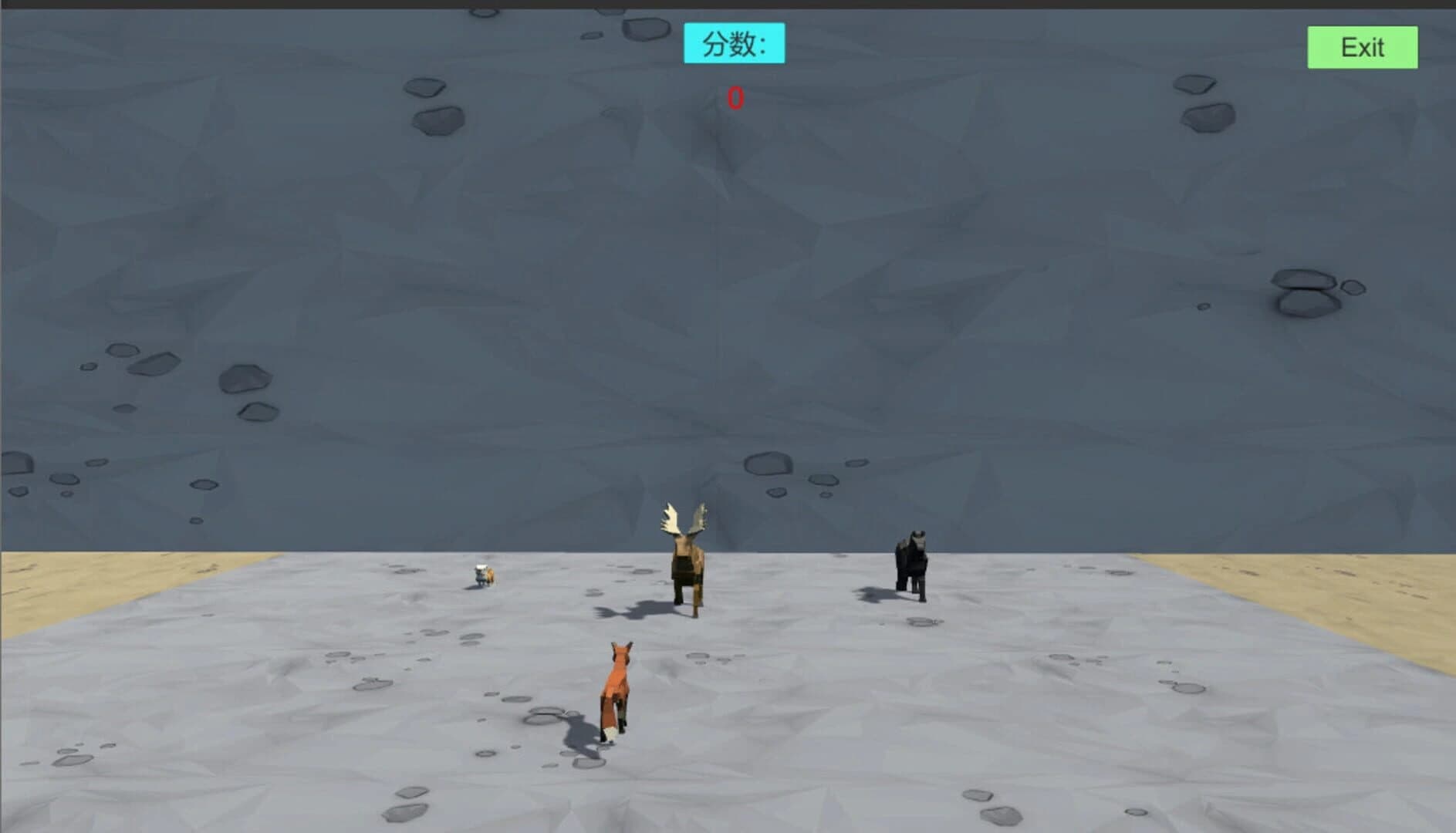 Format screenshot 1