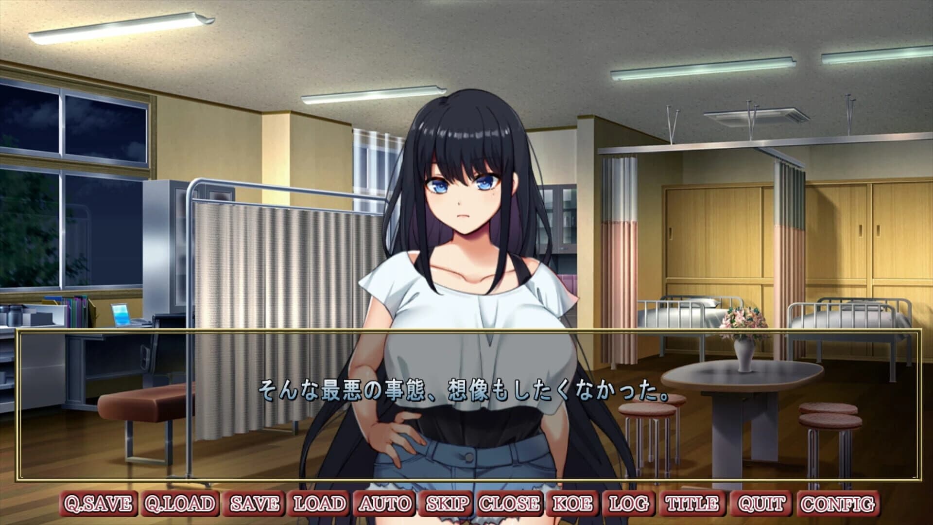 Forsaken Quartet screenshot 4