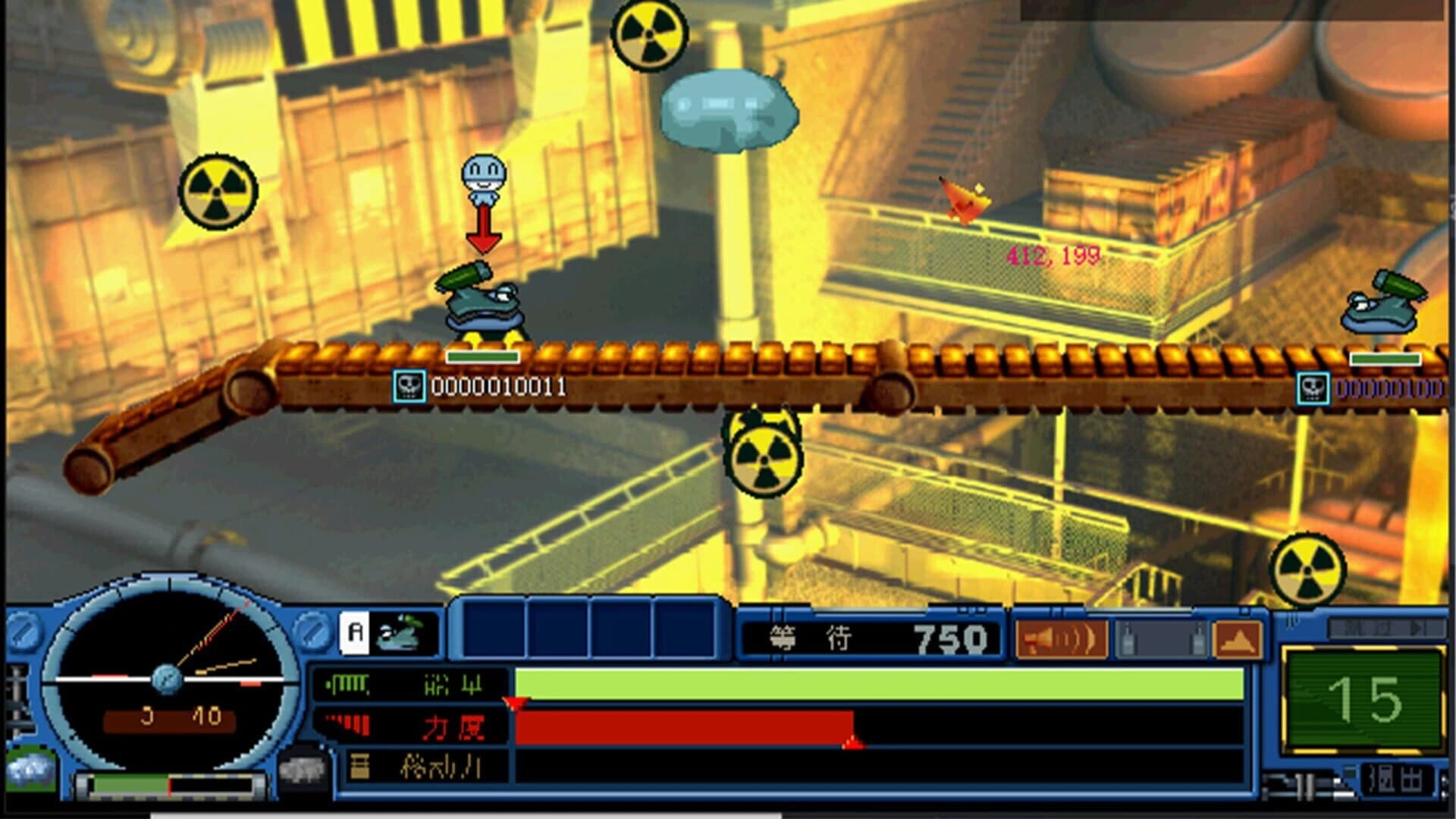 Fortress 2 Blue screenshot 4