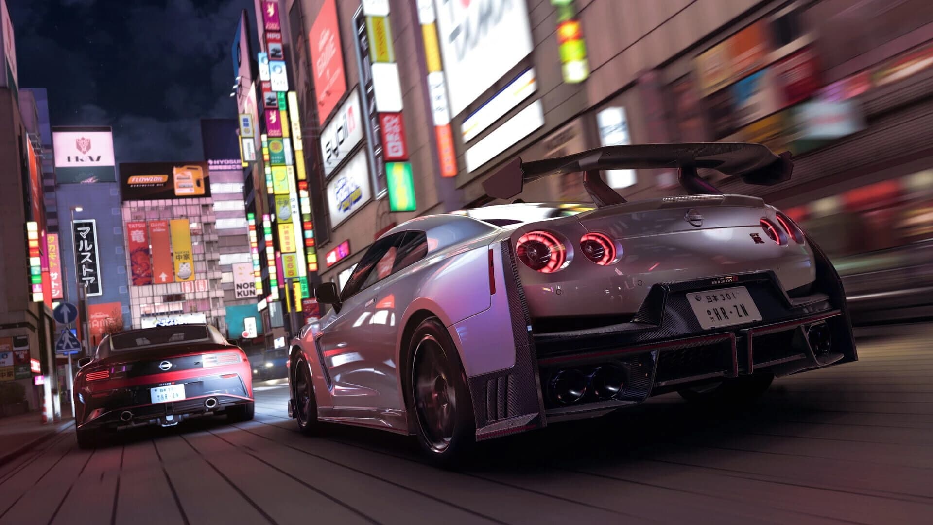 Forza Horizon 6 screenshot 1