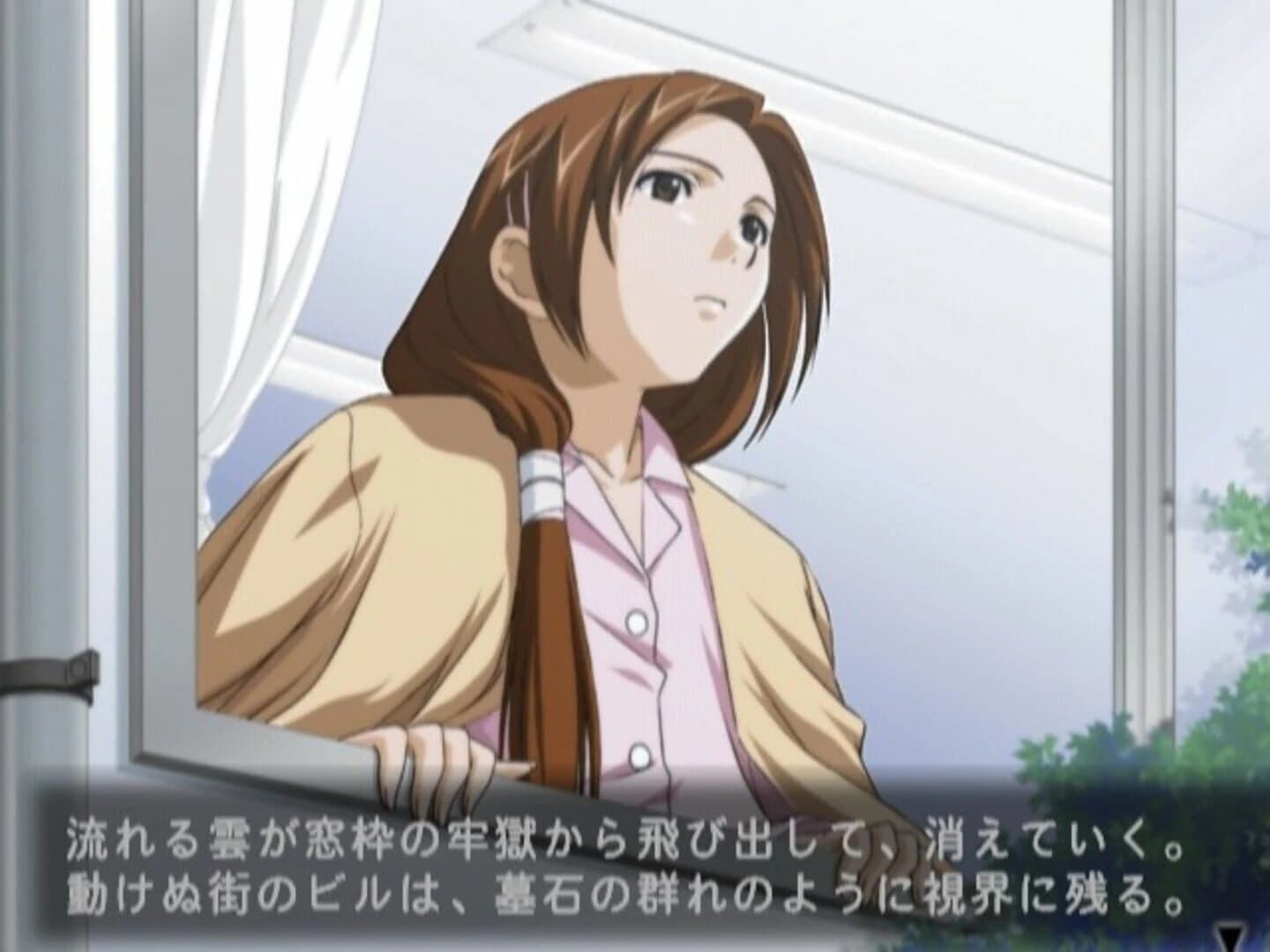 Fragments Blue screenshot 5