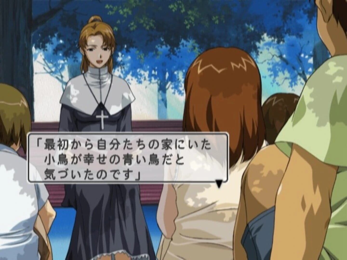 Fragments Blue screenshot 4