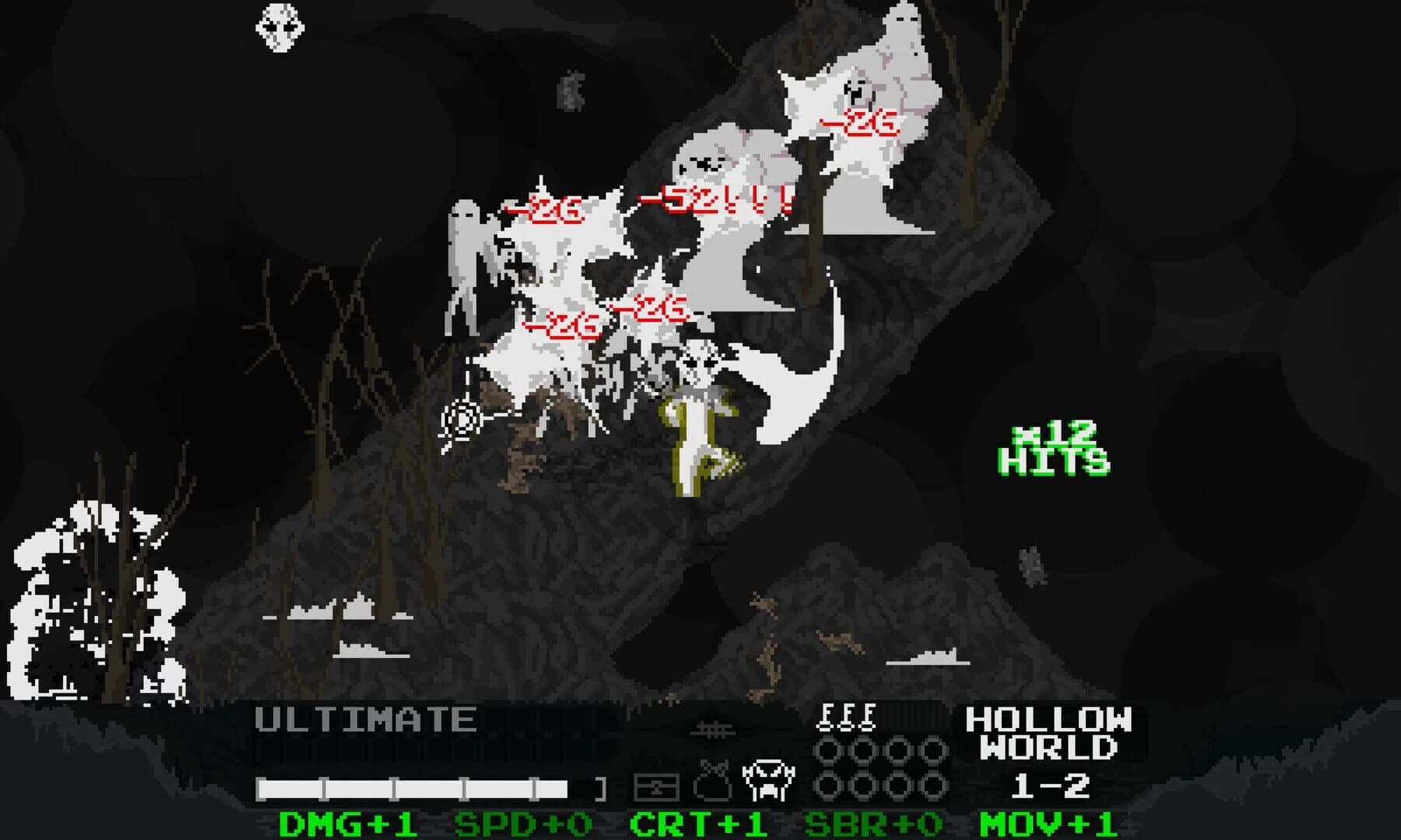 Frail Faces screenshot 1