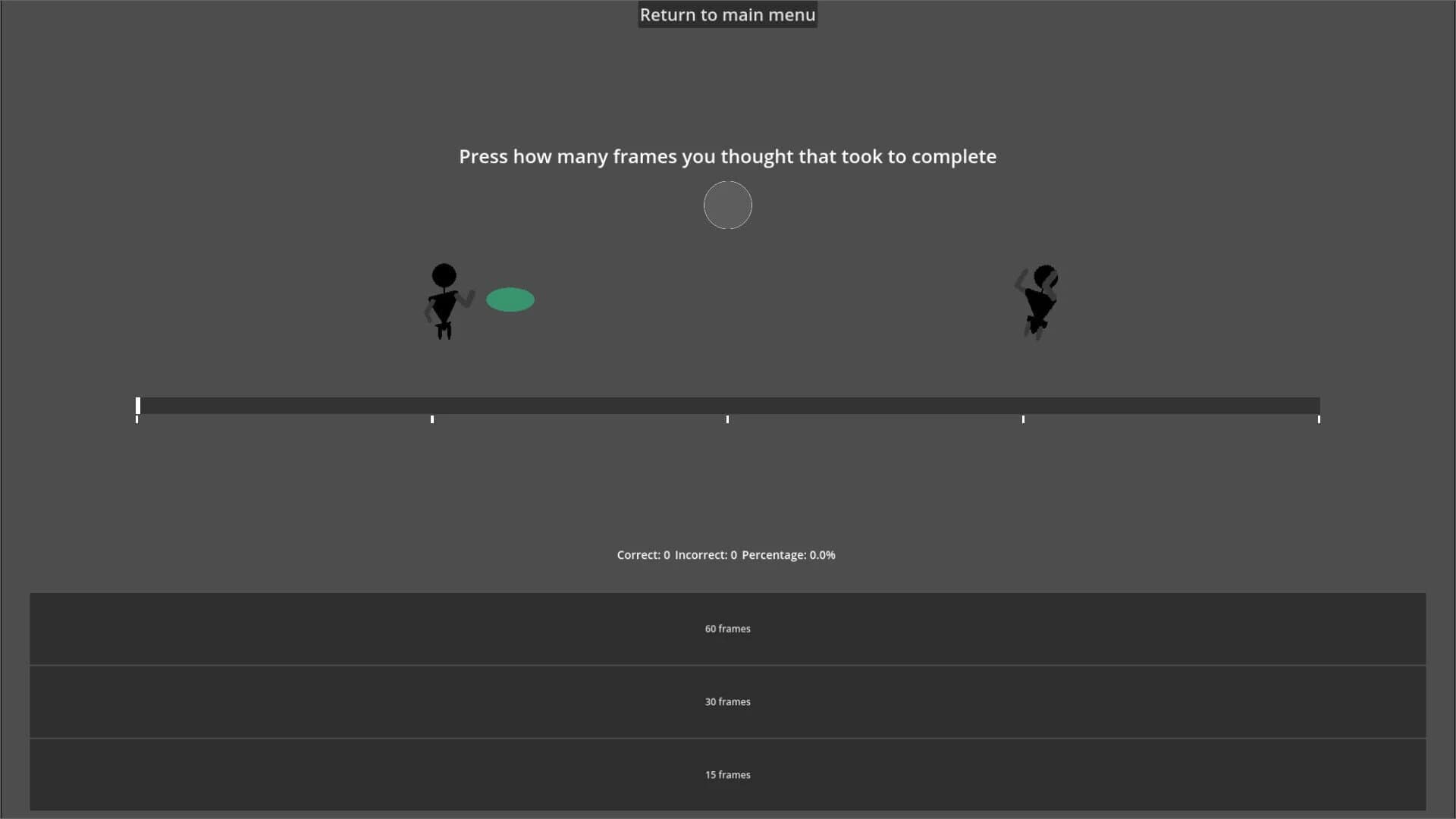 Frame Sense Trainer screenshot 1