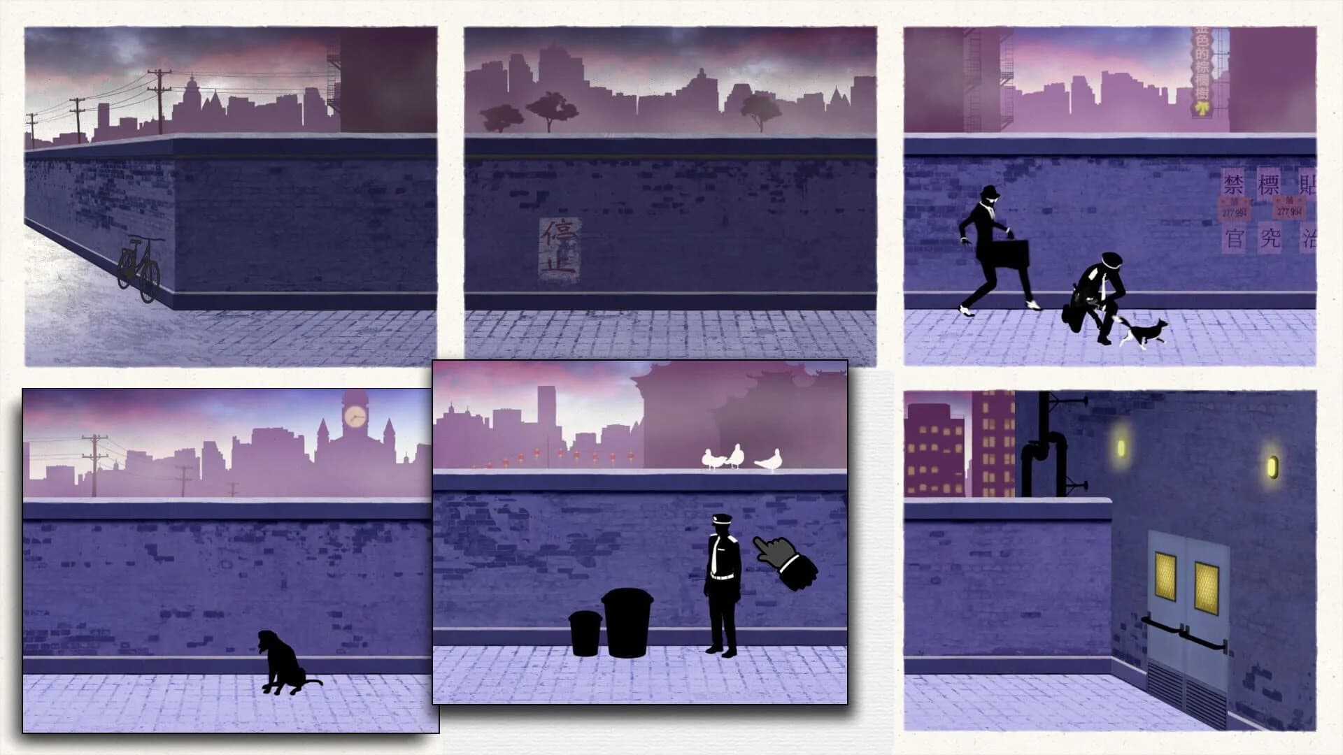 Framed Collection screenshot 4