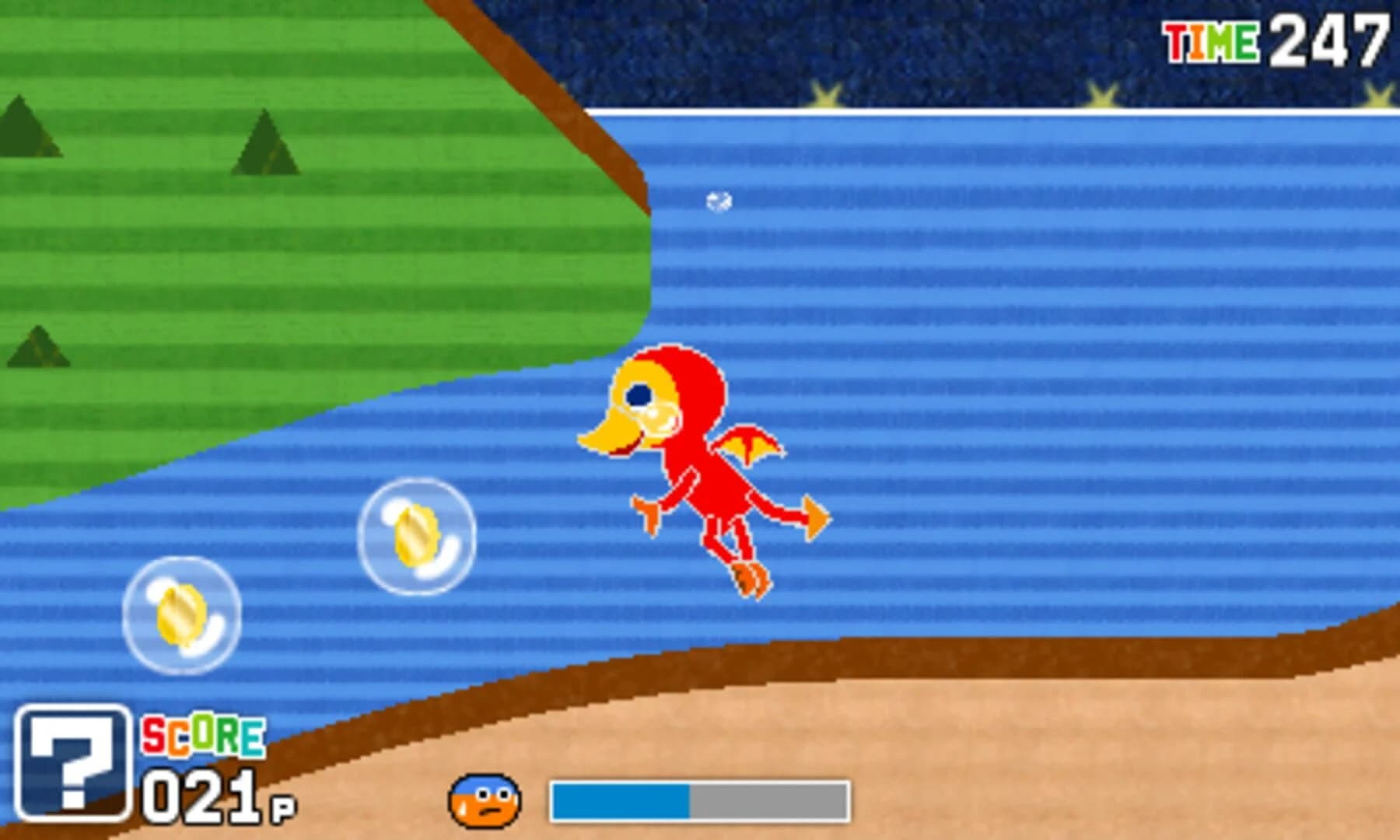 Freakyforms: Your Creations, Alive! screenshot 5