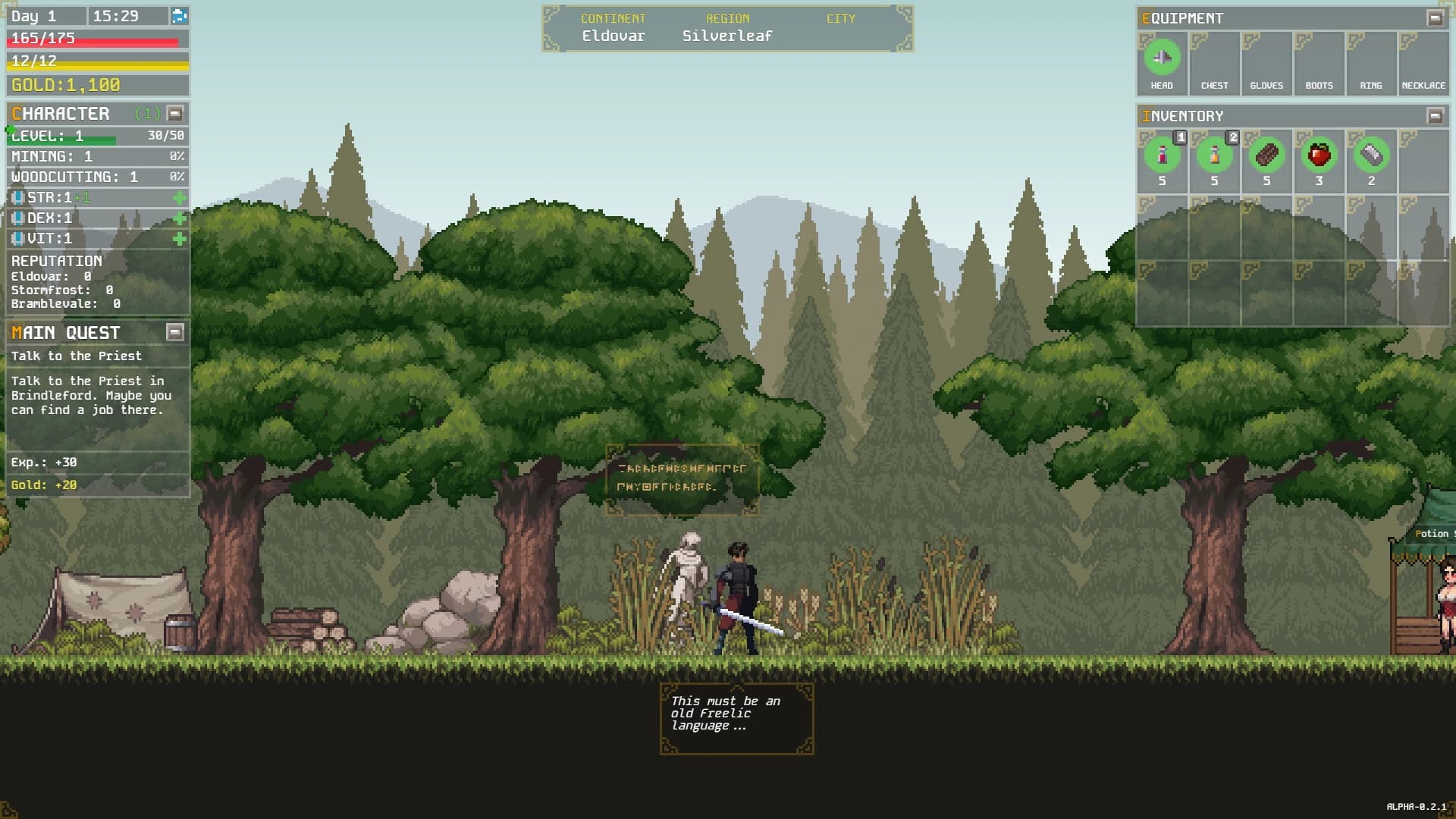 Freelands screenshot 7