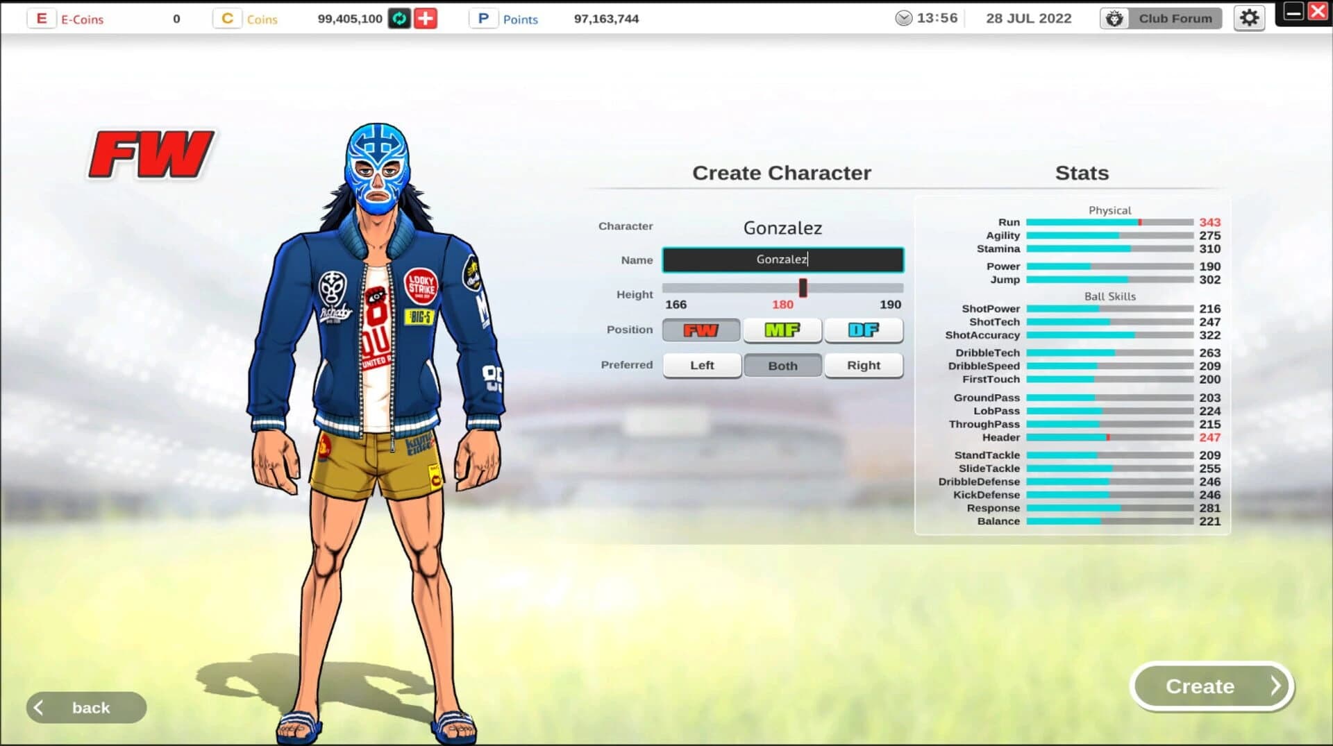Freestyle Football R screenshot 1