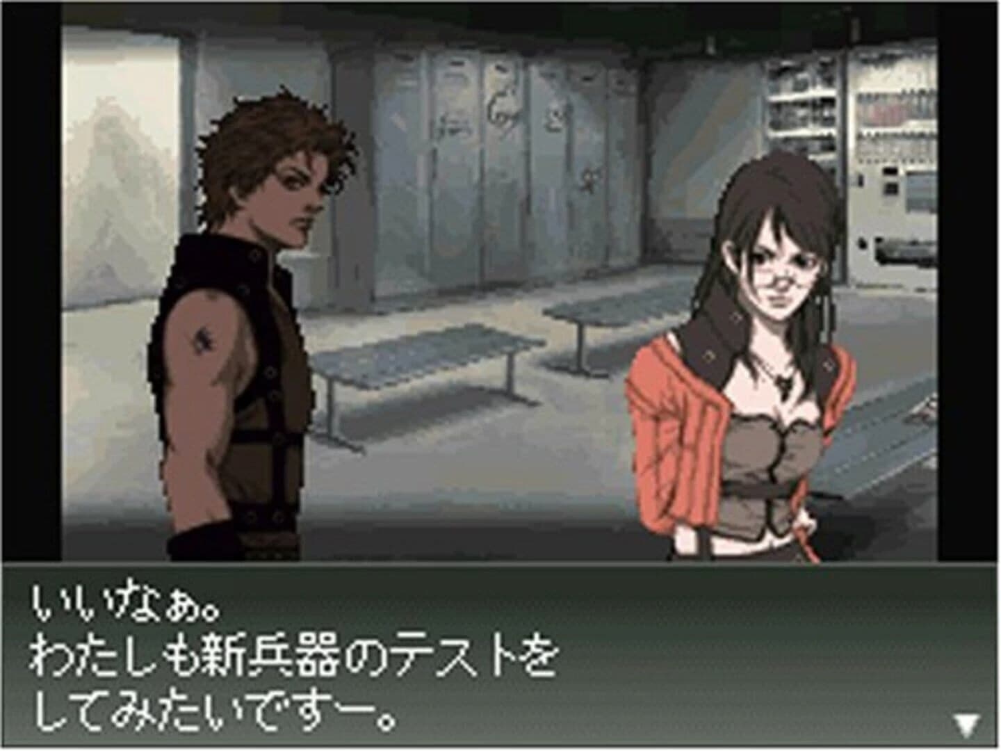 Front Mission 2089: Border of Madness screenshot 3