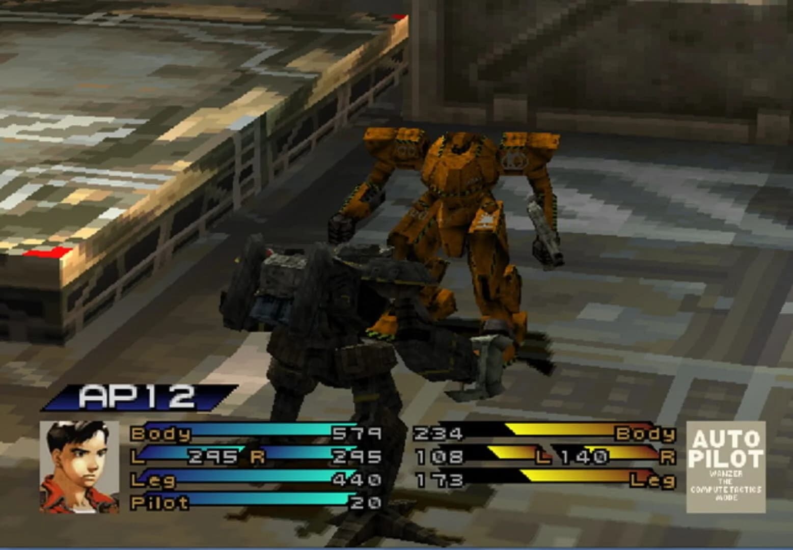 Front Mission 3 screenshot 5