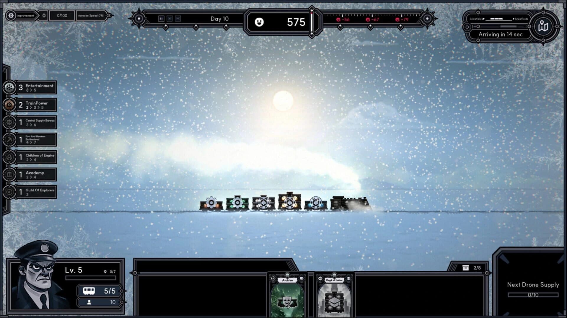 Frostrain screenshot 2
