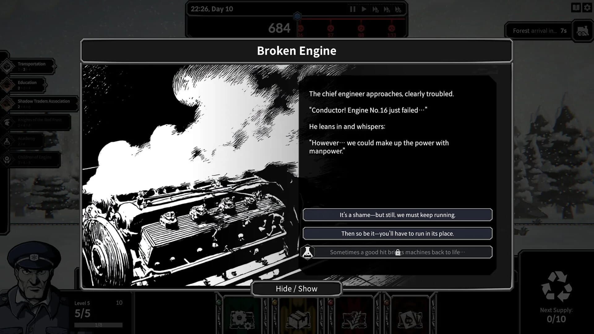 Frostrain2 screenshot 5