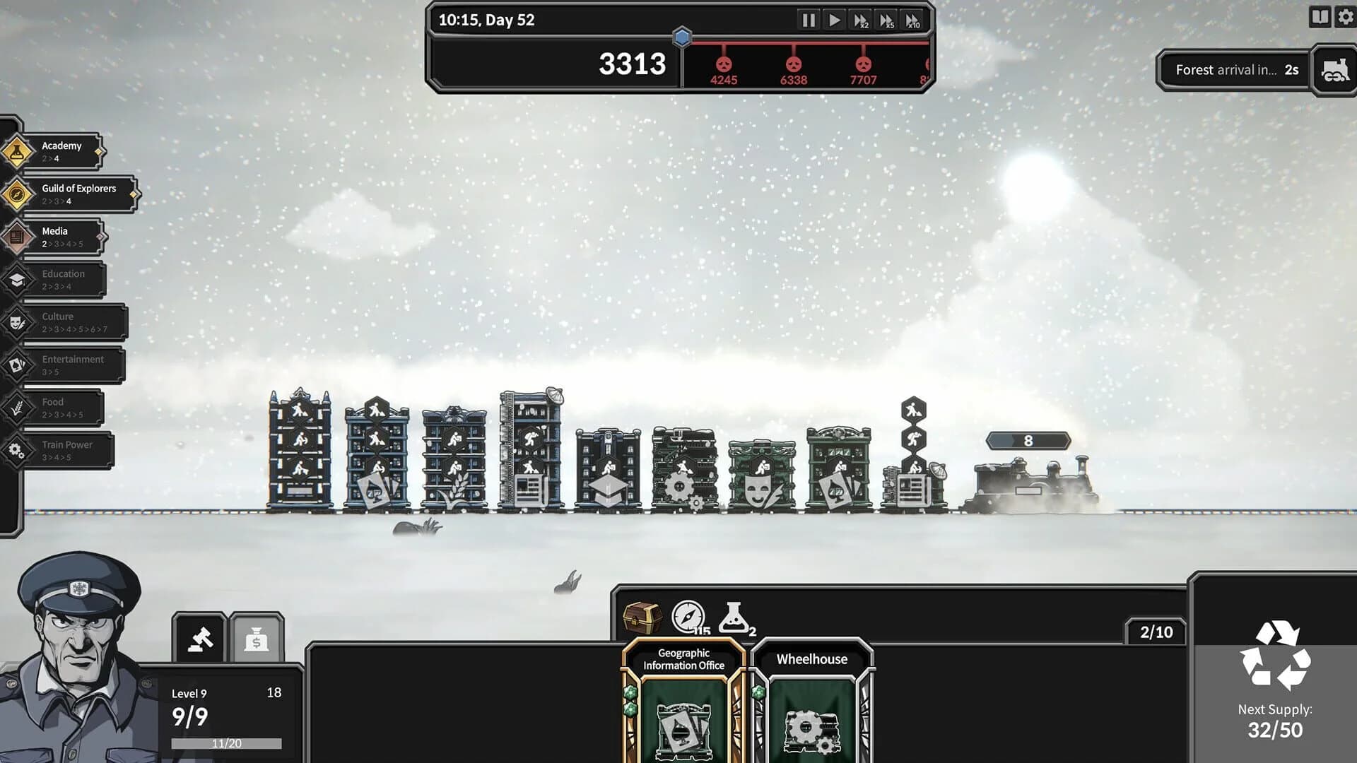 Frostrain2 screenshot 4