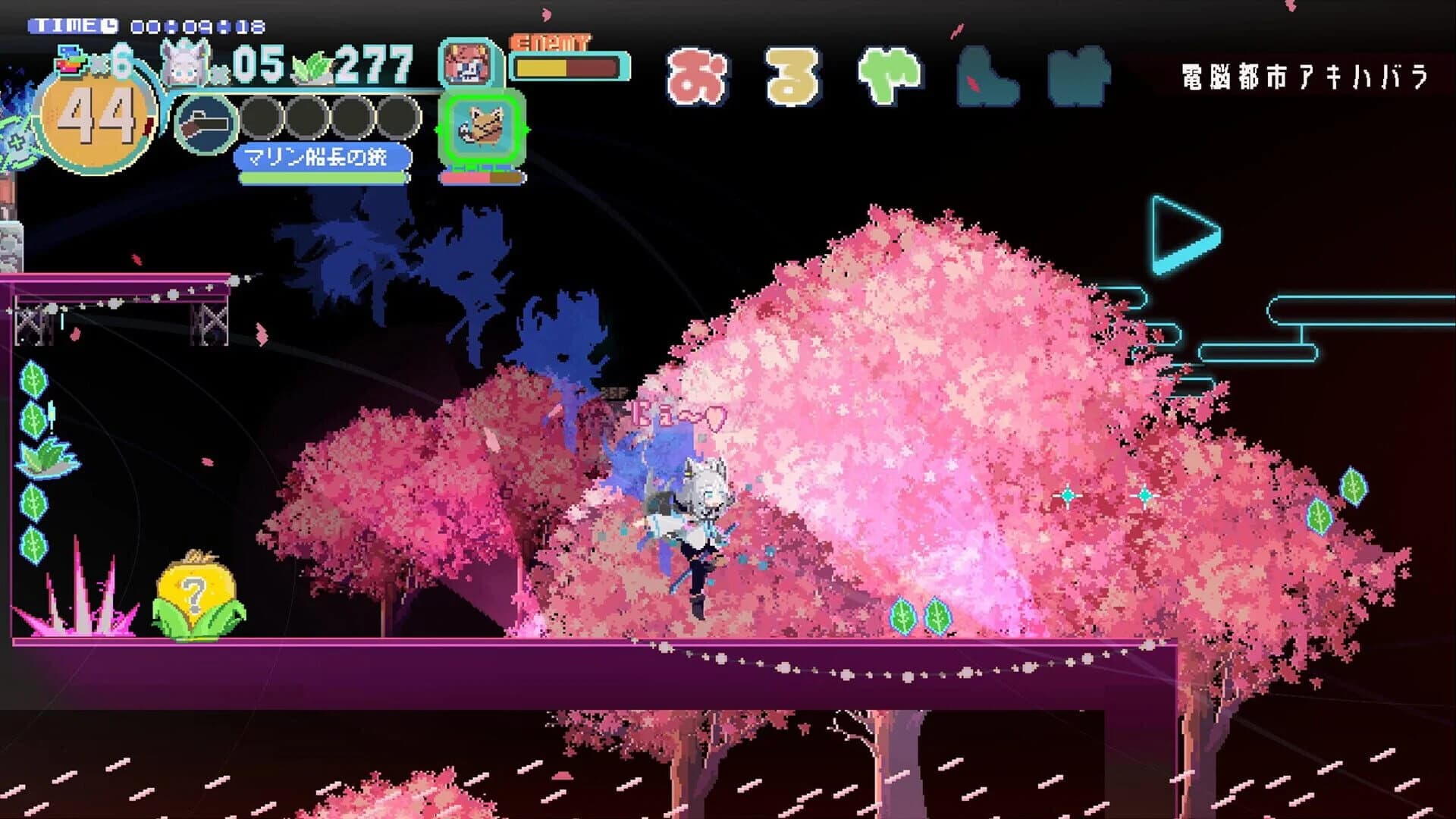 Fubuki: Zero in on Holoearth screenshot 3