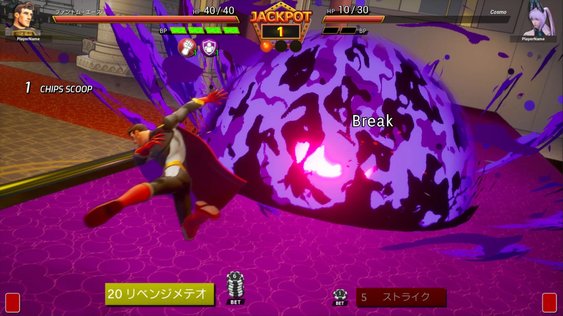 Full Bet: Fighting Casino screenshot 2