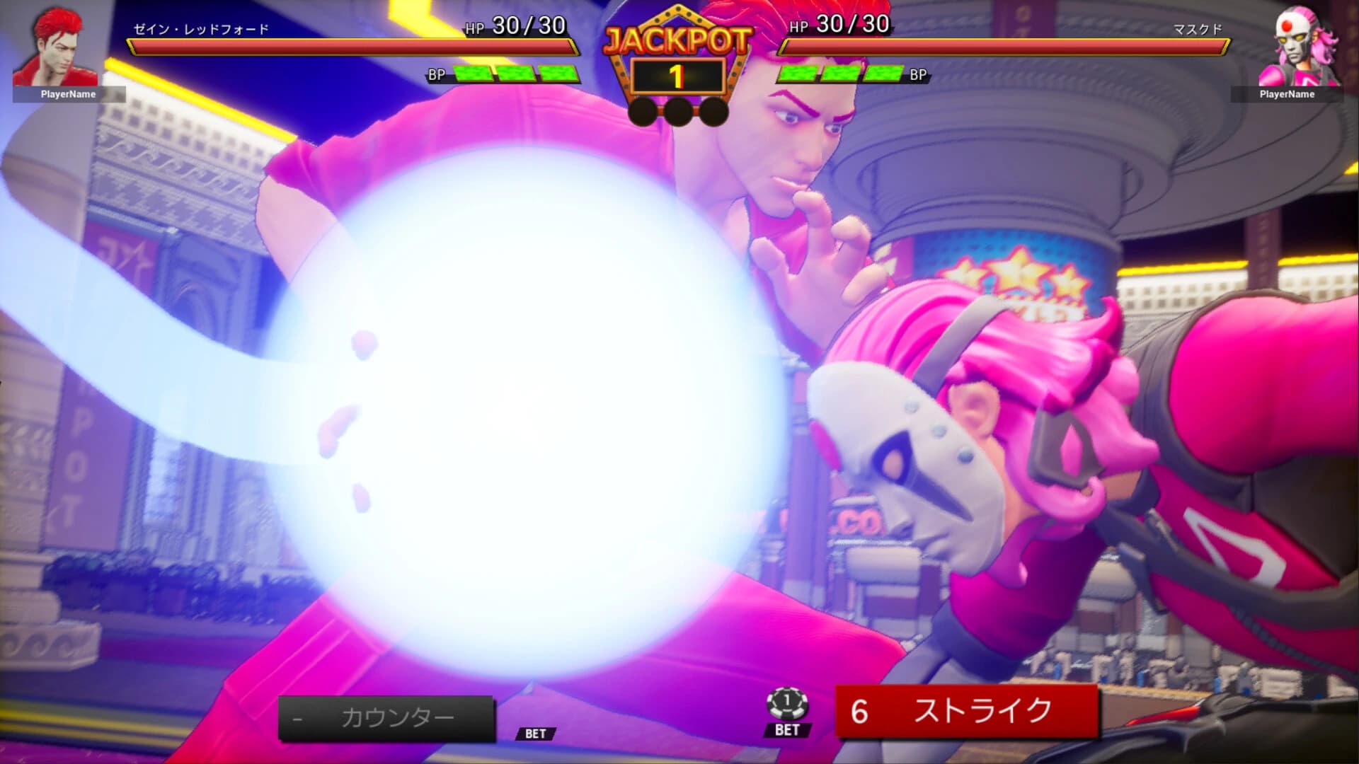 Full Bet: Fighting Casino screenshot 5
