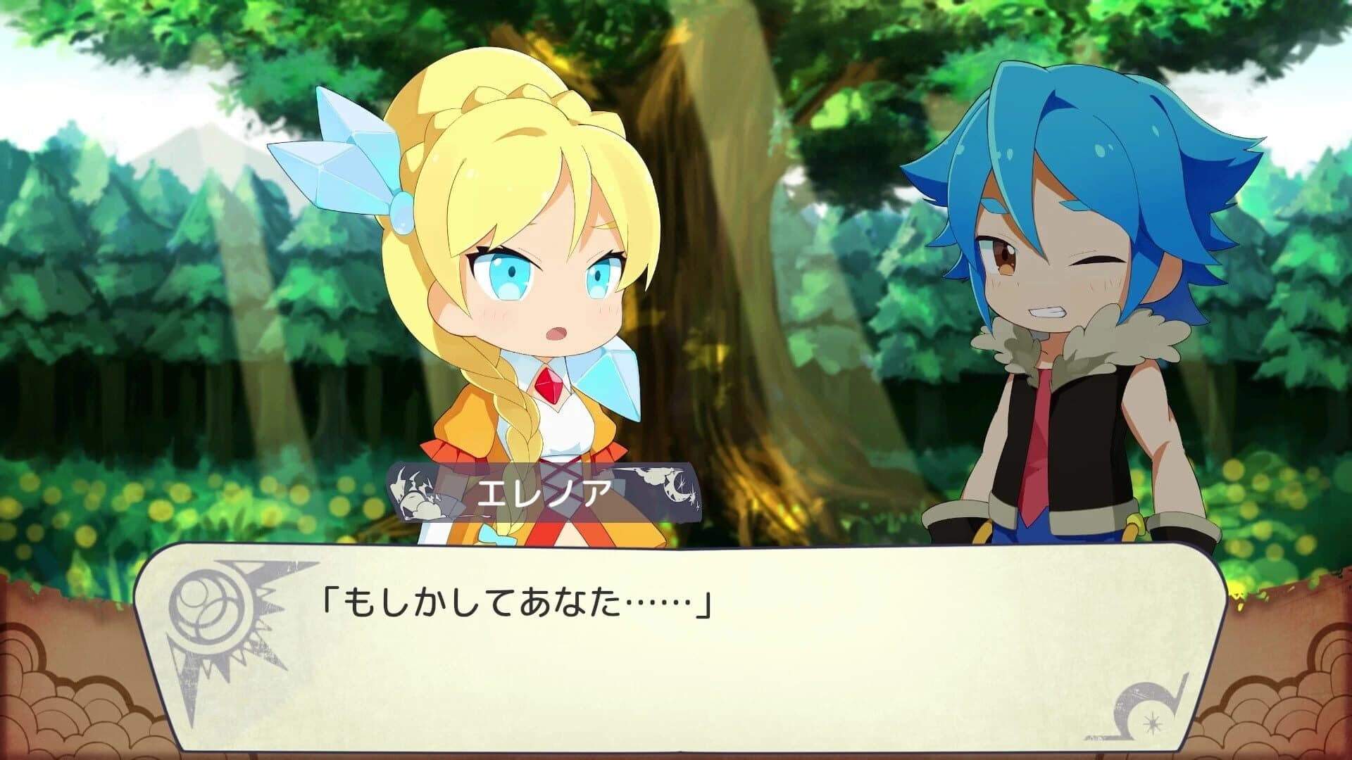 Full Swing Hero screenshot 5