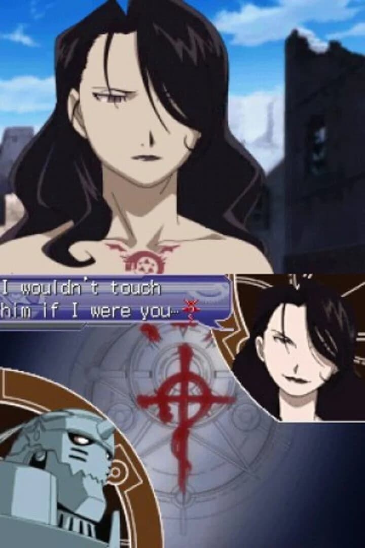 Fullmetal Alchemist: Dual Sympathy screenshot 4