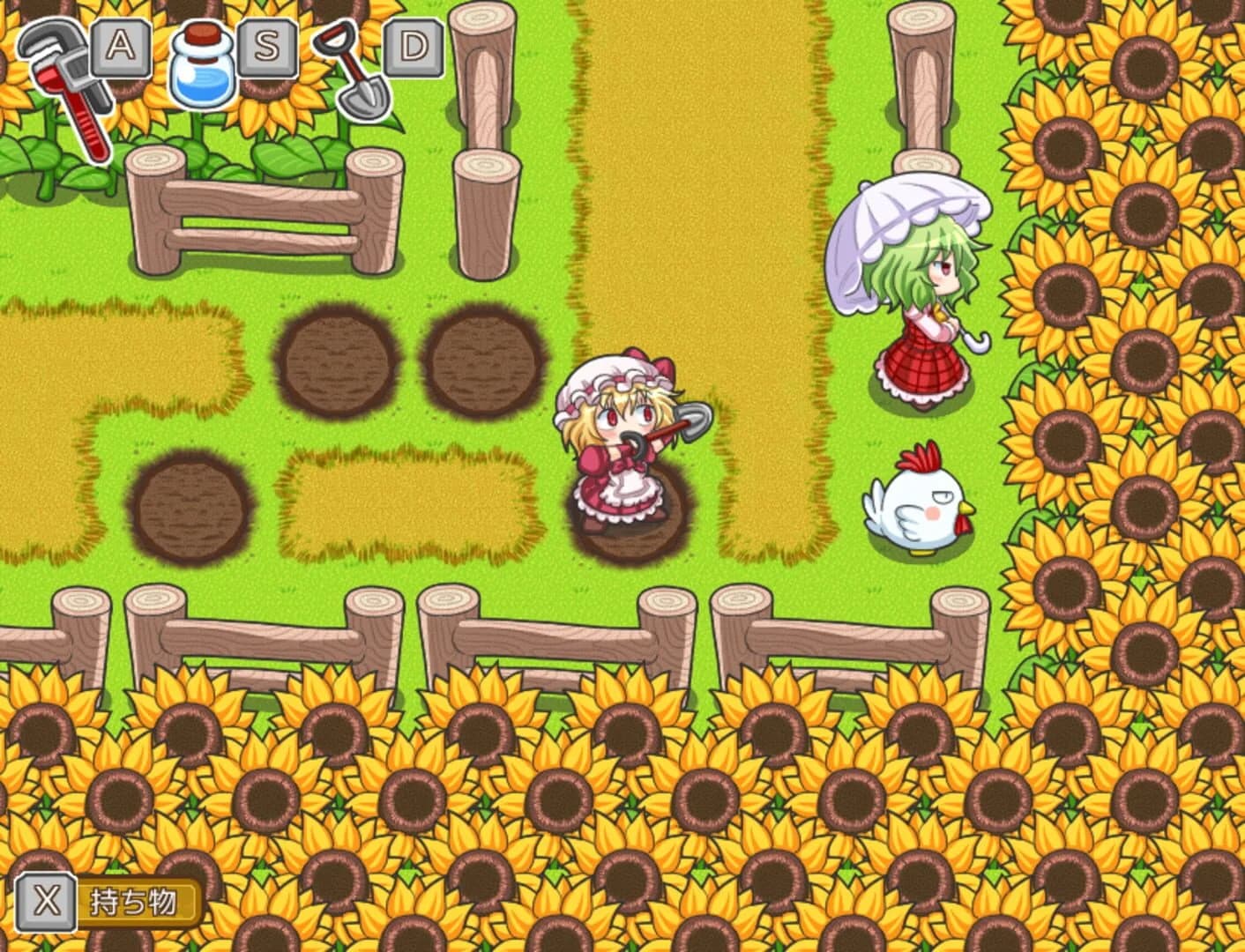 Fura-fura Bouken Flan-chan screenshot 3