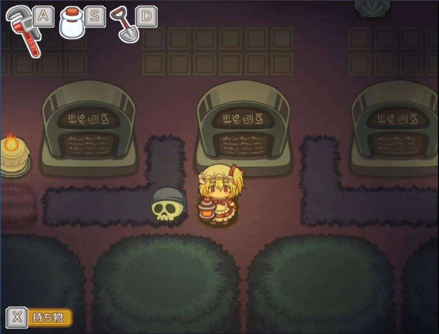 Fura-fura Bouken Flan-chan screenshot 5