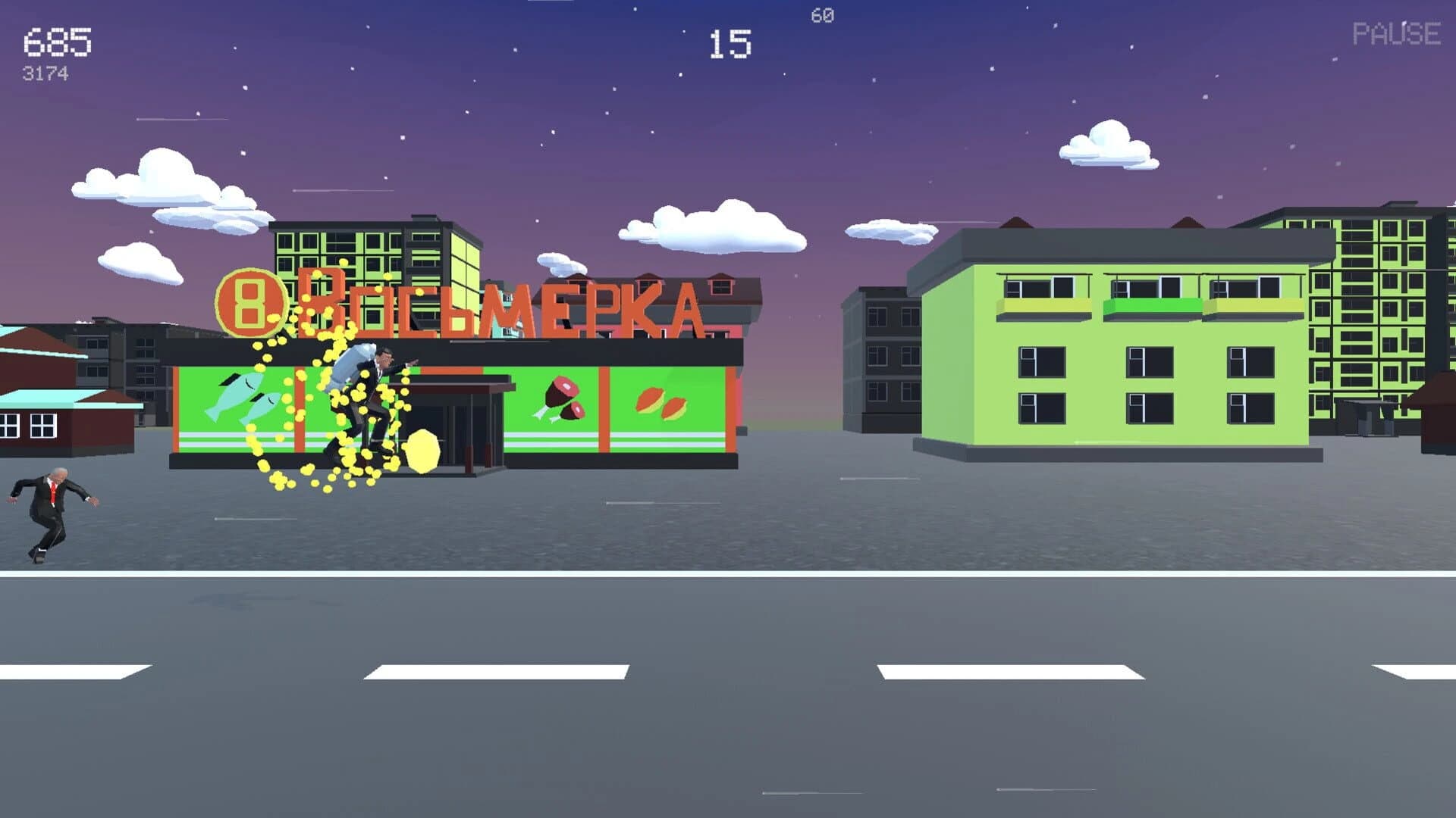 Furgal's Jetpack screenshot 4